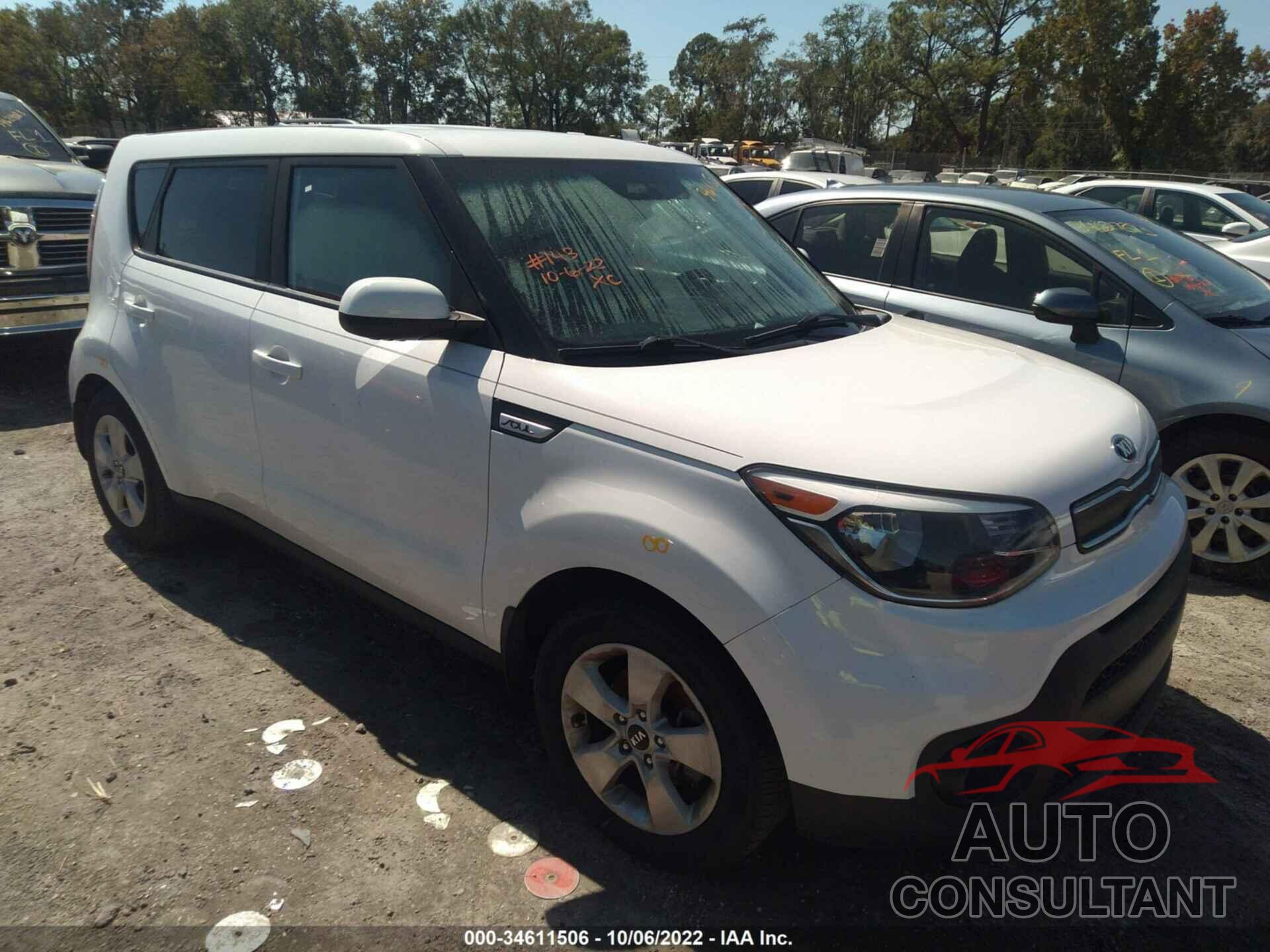 KIA SOUL 2018 - KNDJN2A25J7908177