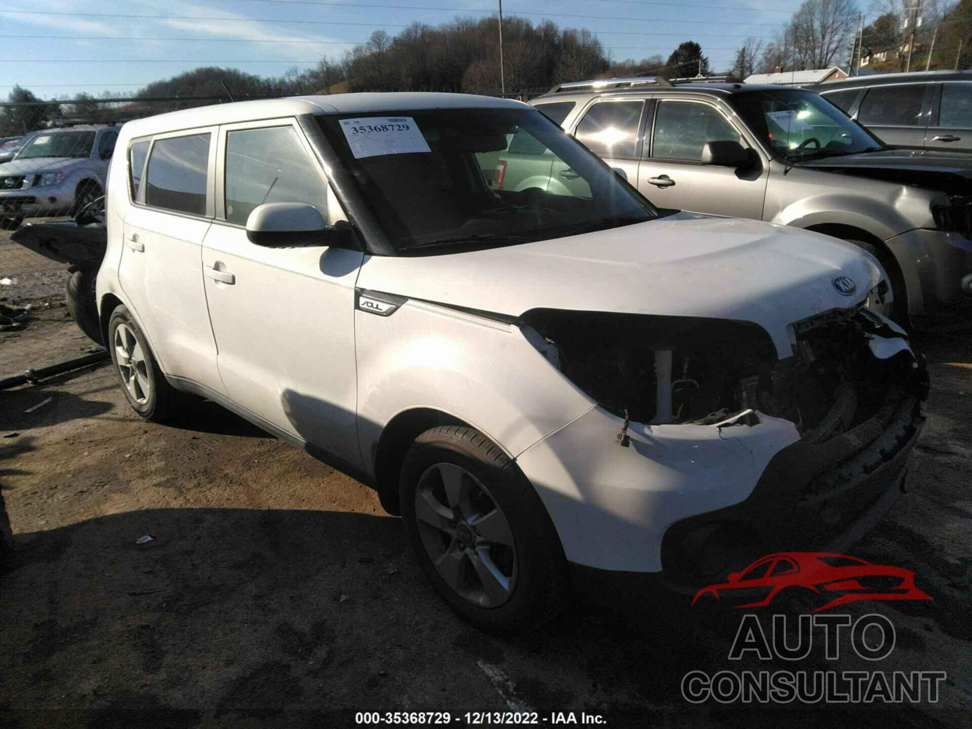 KIA SOUL 2017 - KNDJN2A24H7489524