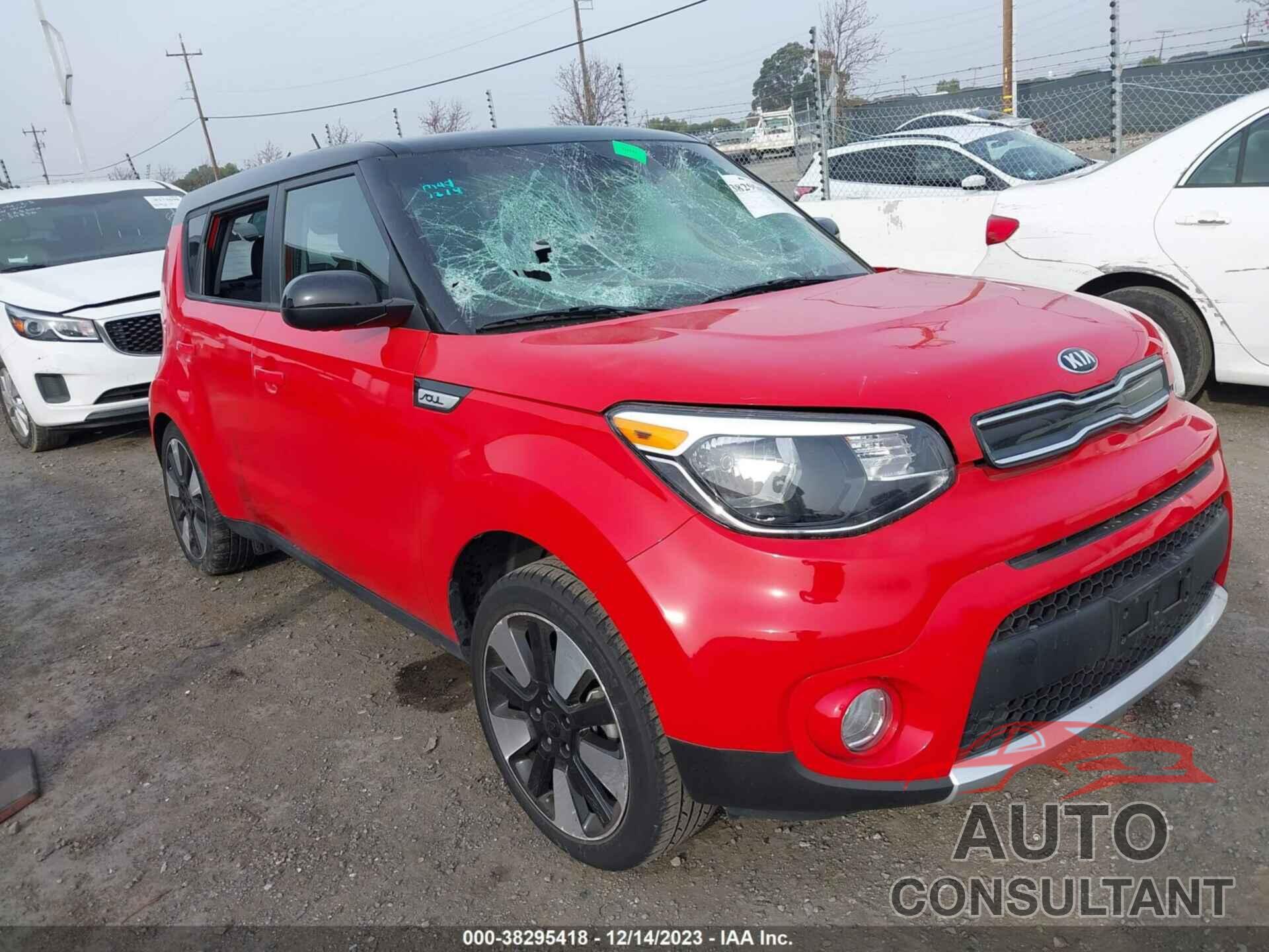 KIA SOUL 2018 - KNDJP3A57J7559033