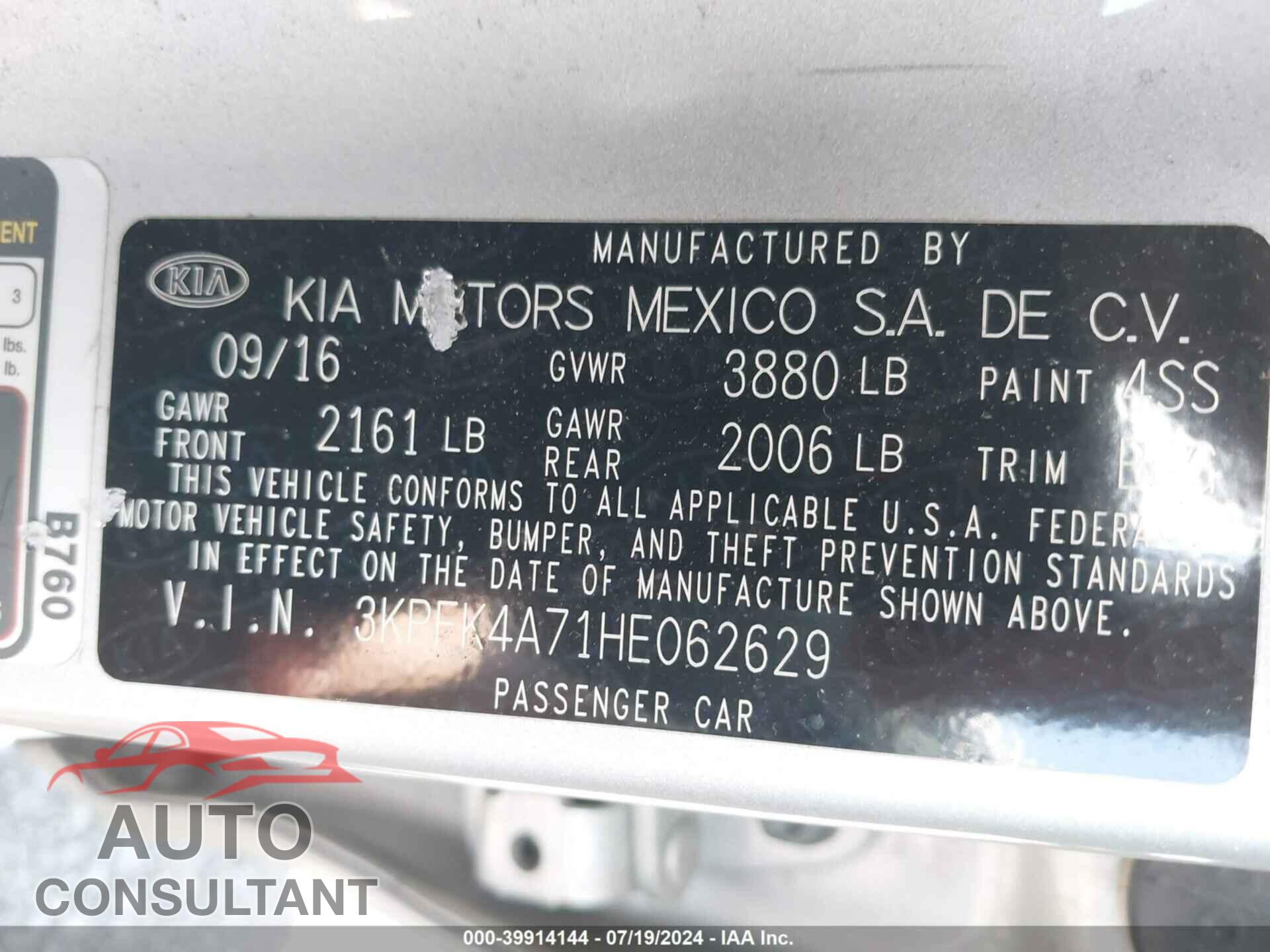 KIA FORTE 2017 - 3KPFK4A71HE062629