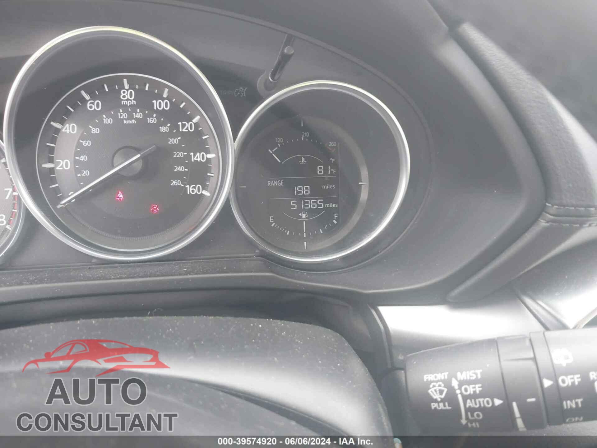 MAZDA CX-5 2017 - JM3KFACL1H0167117