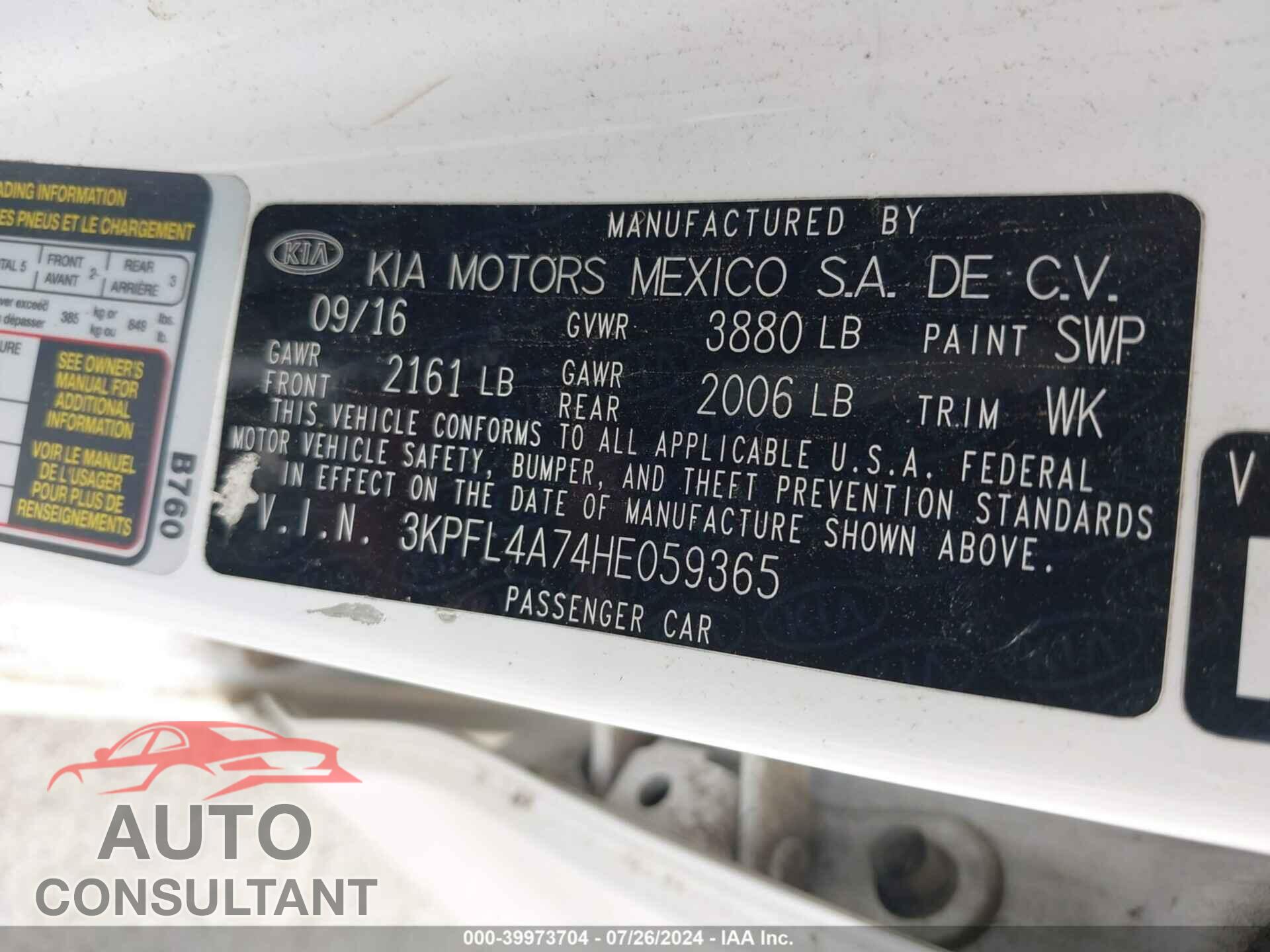 KIA FORTE 2017 - 3KPFL4A74HE059365