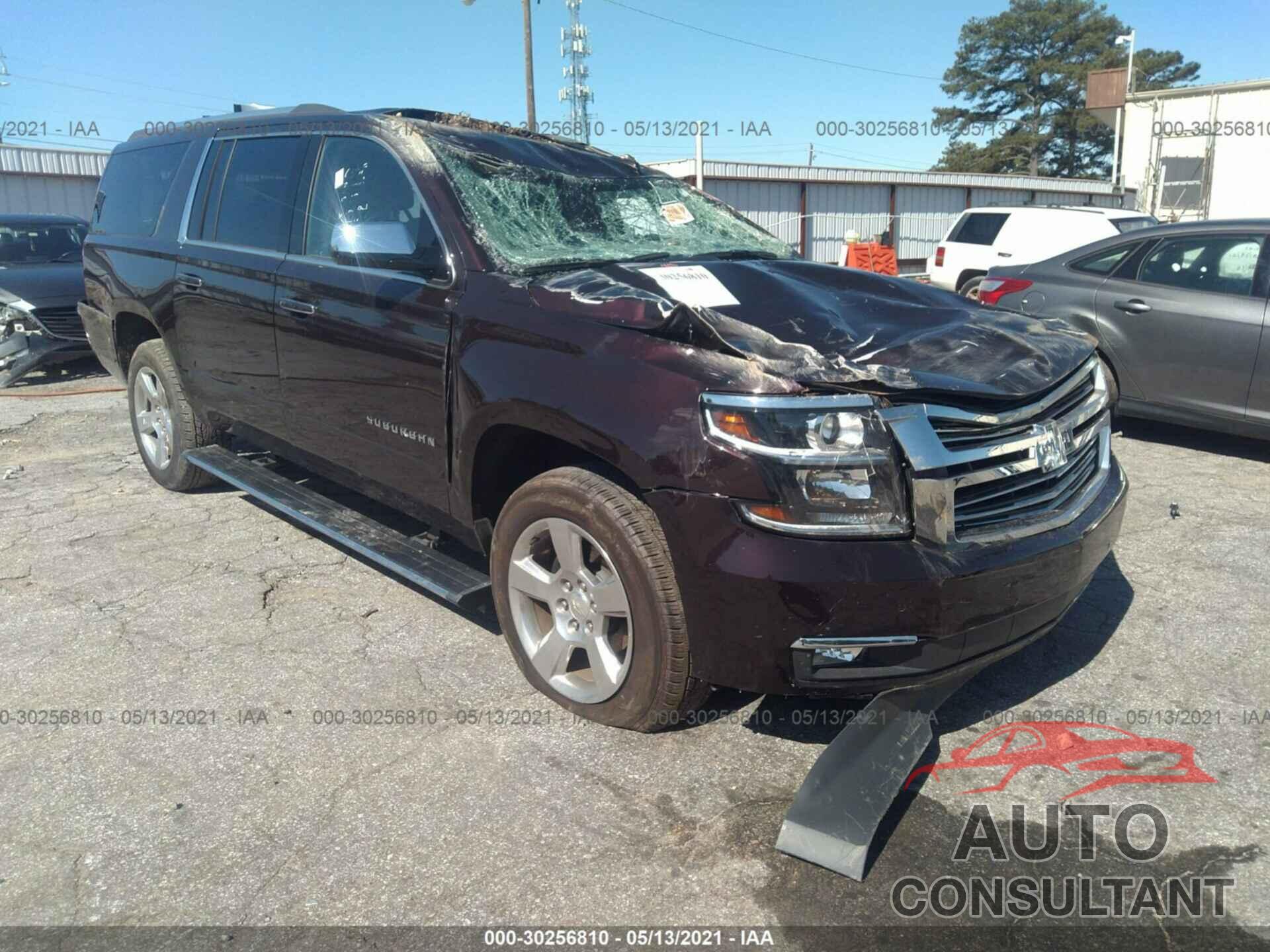 CHEVROLET SUBURBAN 2020 - 1GNSKJKC5LR184844