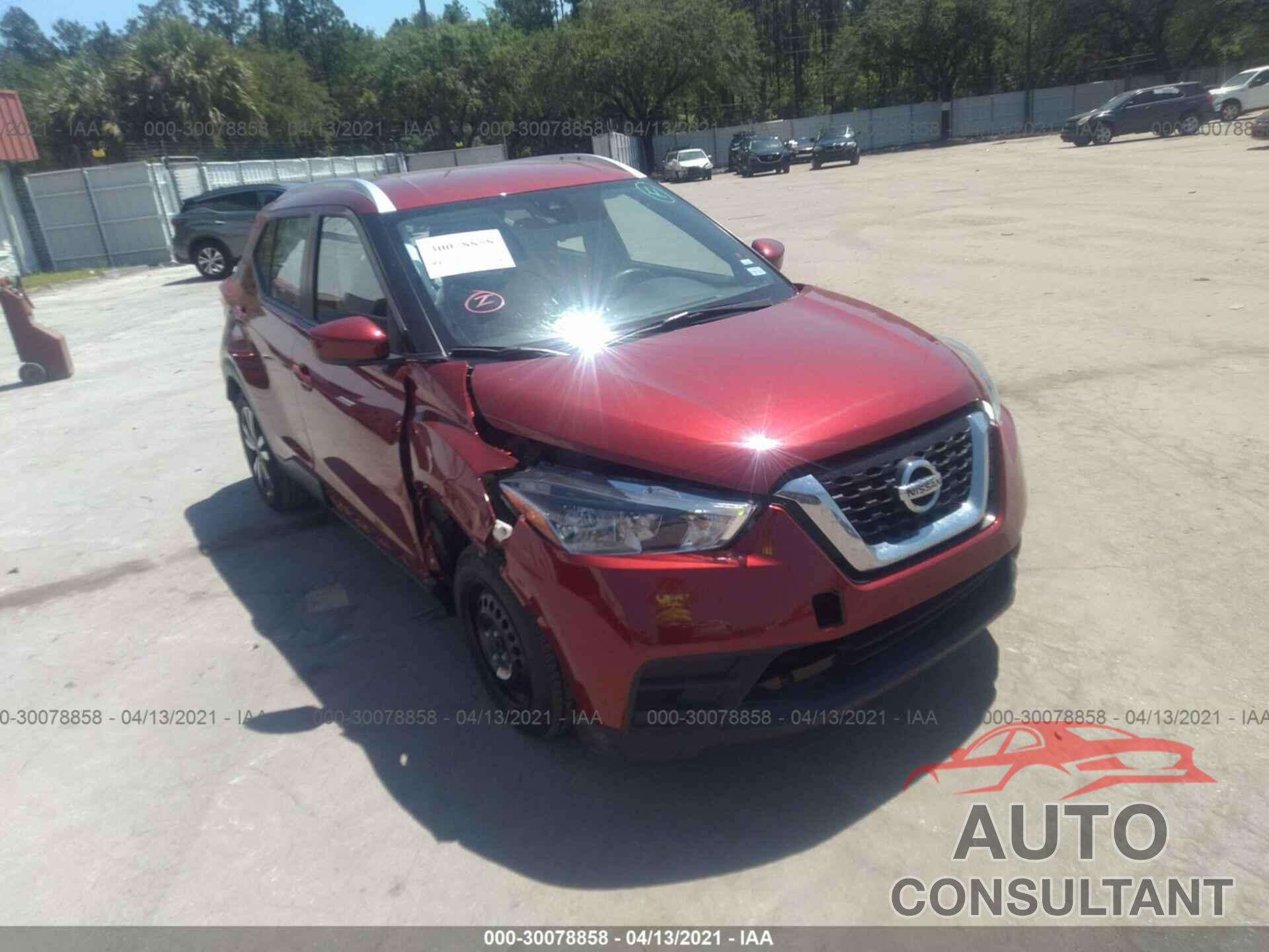 NISSAN KICKS 2020 - 3N1CP5CV4LL493155