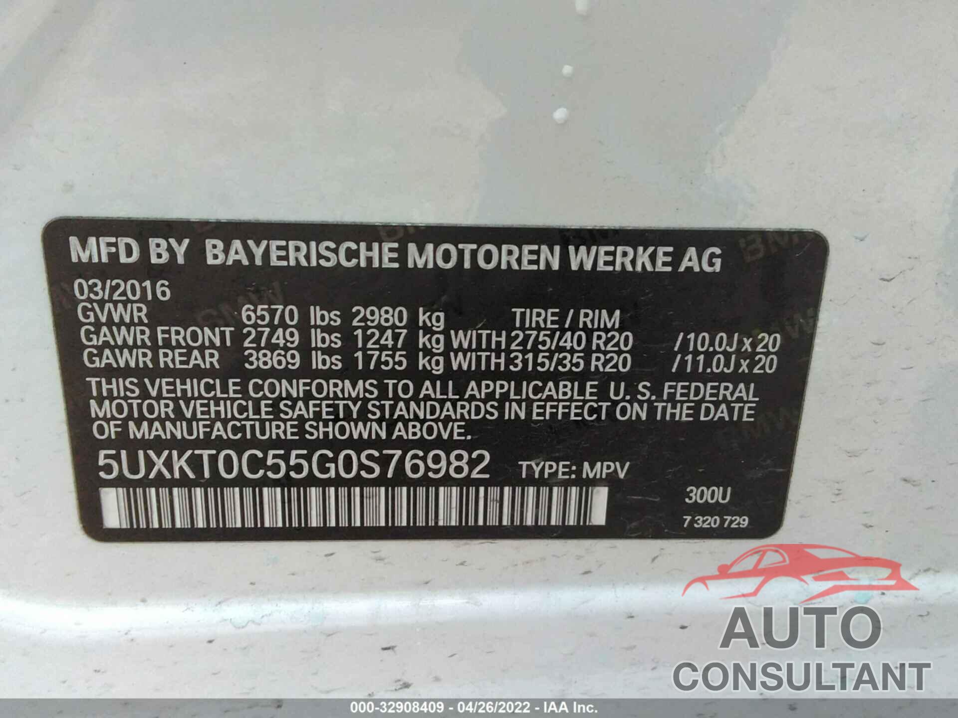 BMW X5 EDRIVE 2016 - 5UXKT0C55G0S76982