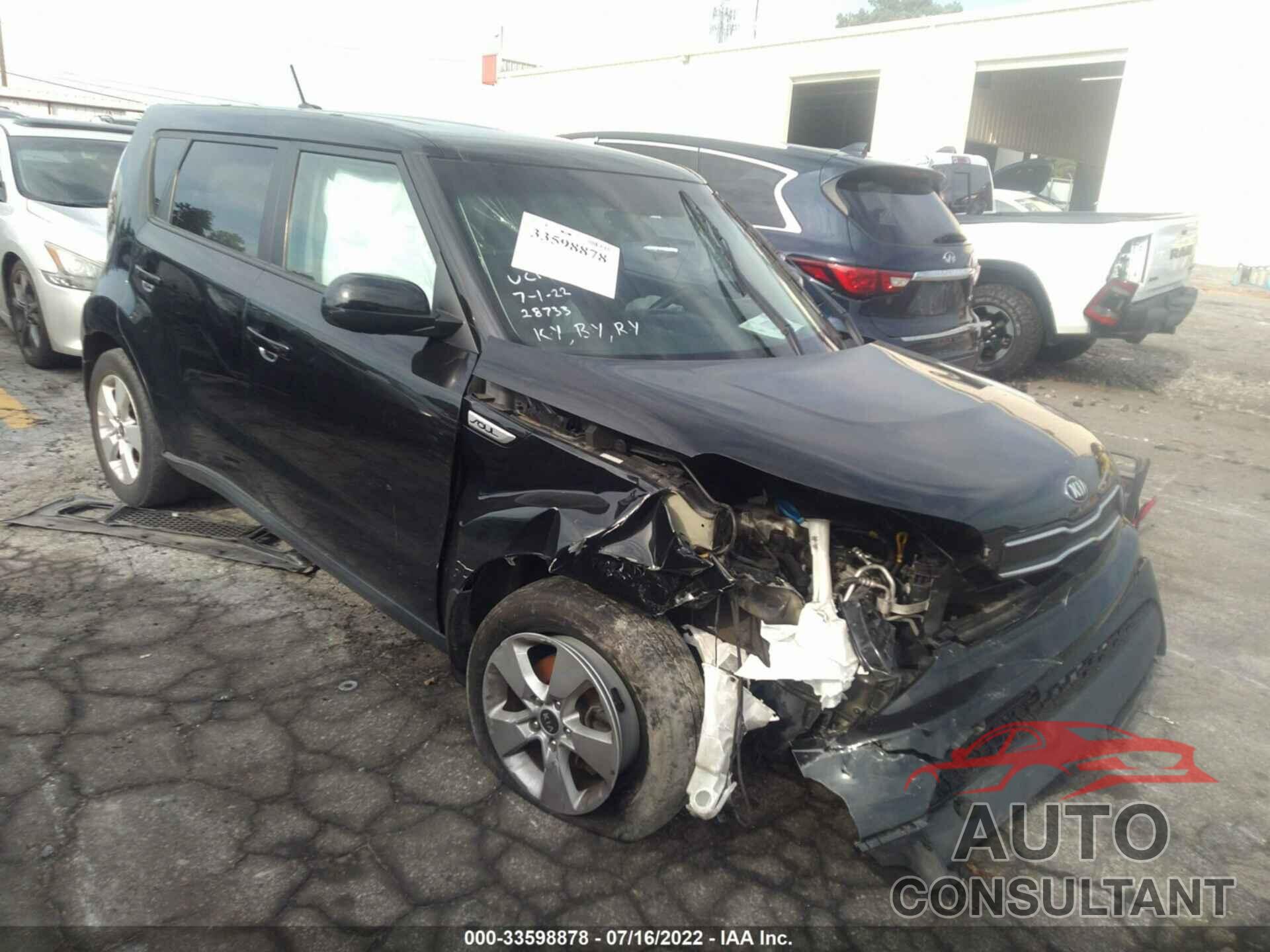 KIA SOUL 2017 - KNDJN2A21H7498732