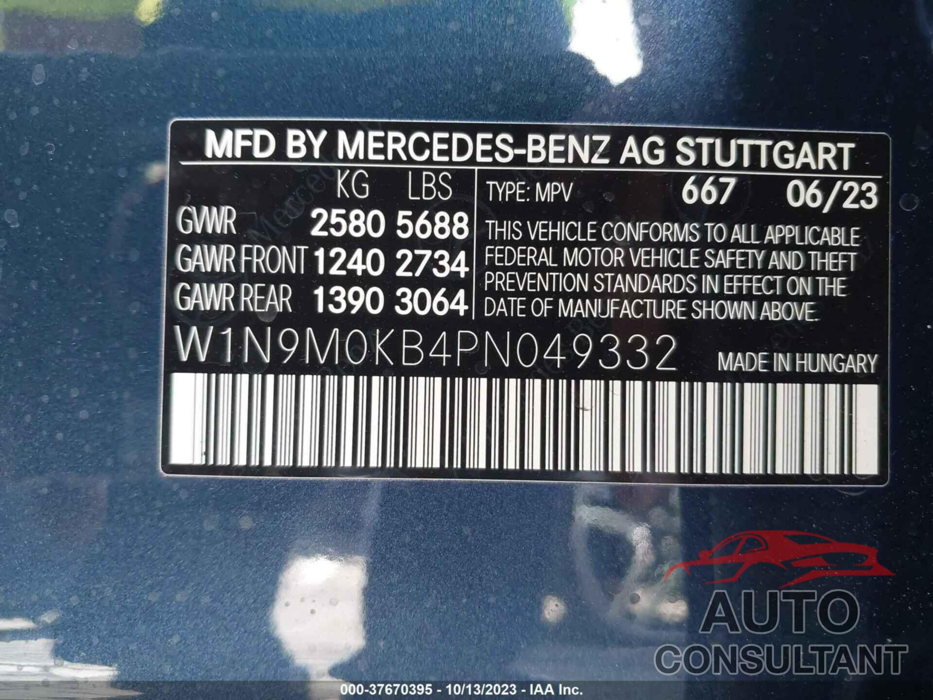 MERCEDES-BENZ EQB 300 SUV 2023 - W1N9M0KB4PN049332