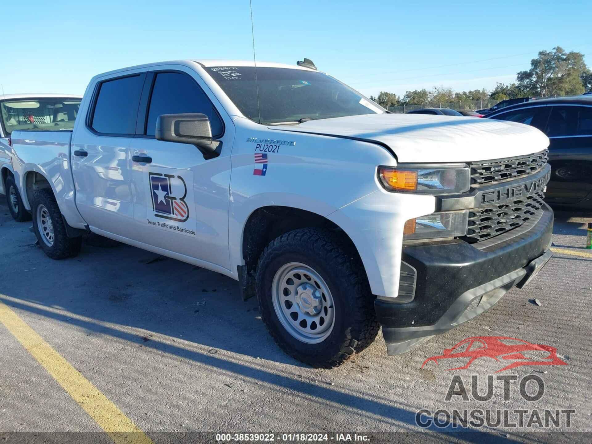 CHEVROLET SILVERADO 1500 2020 - 3GCPWAEF8LG151359