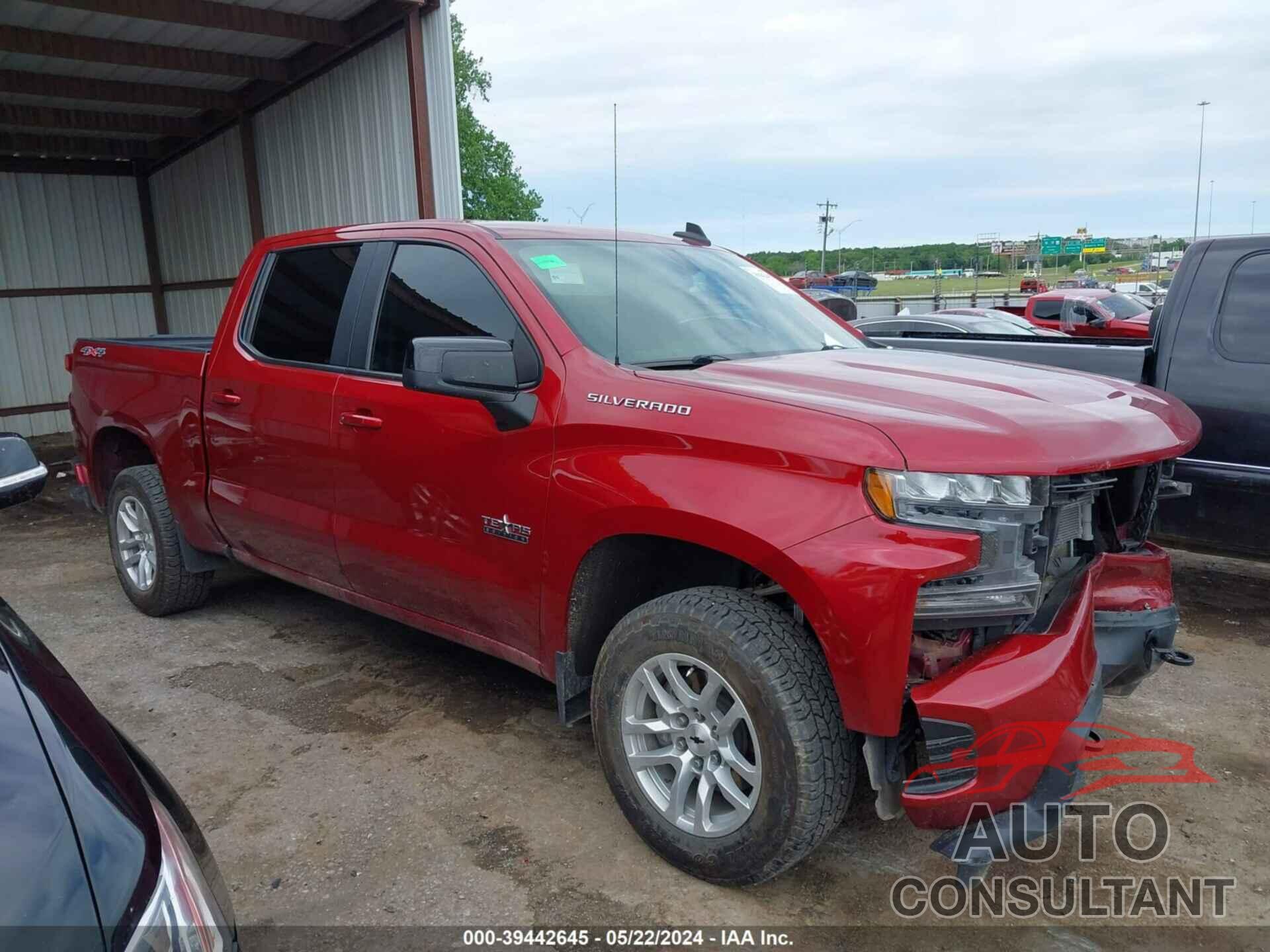 CHEVROLET SILVERADO 1500 2020 - 1GCUYEED4LZ284798