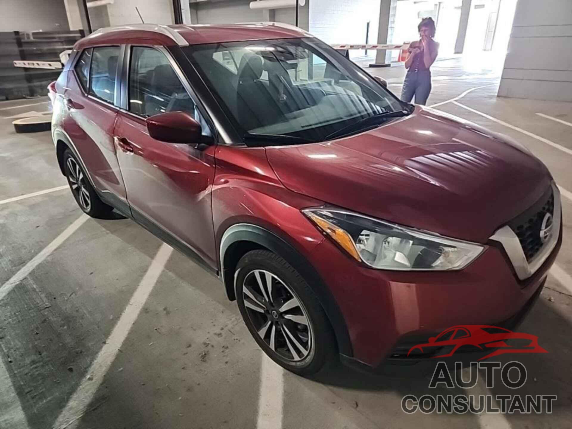 NISSAN KICKS 2020 - 3N1CP5CV3LL562529