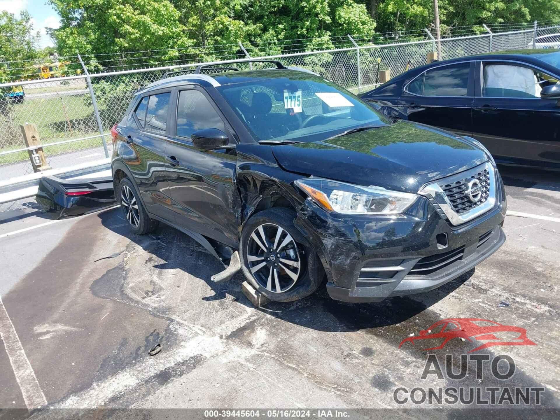 NISSAN KICKS 2020 - 3N1CP5CVXLL505258