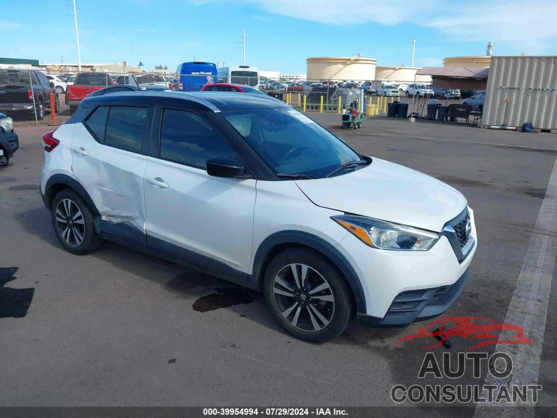 NISSAN KICKS 2018 - 3N1CP5CU1JL541635