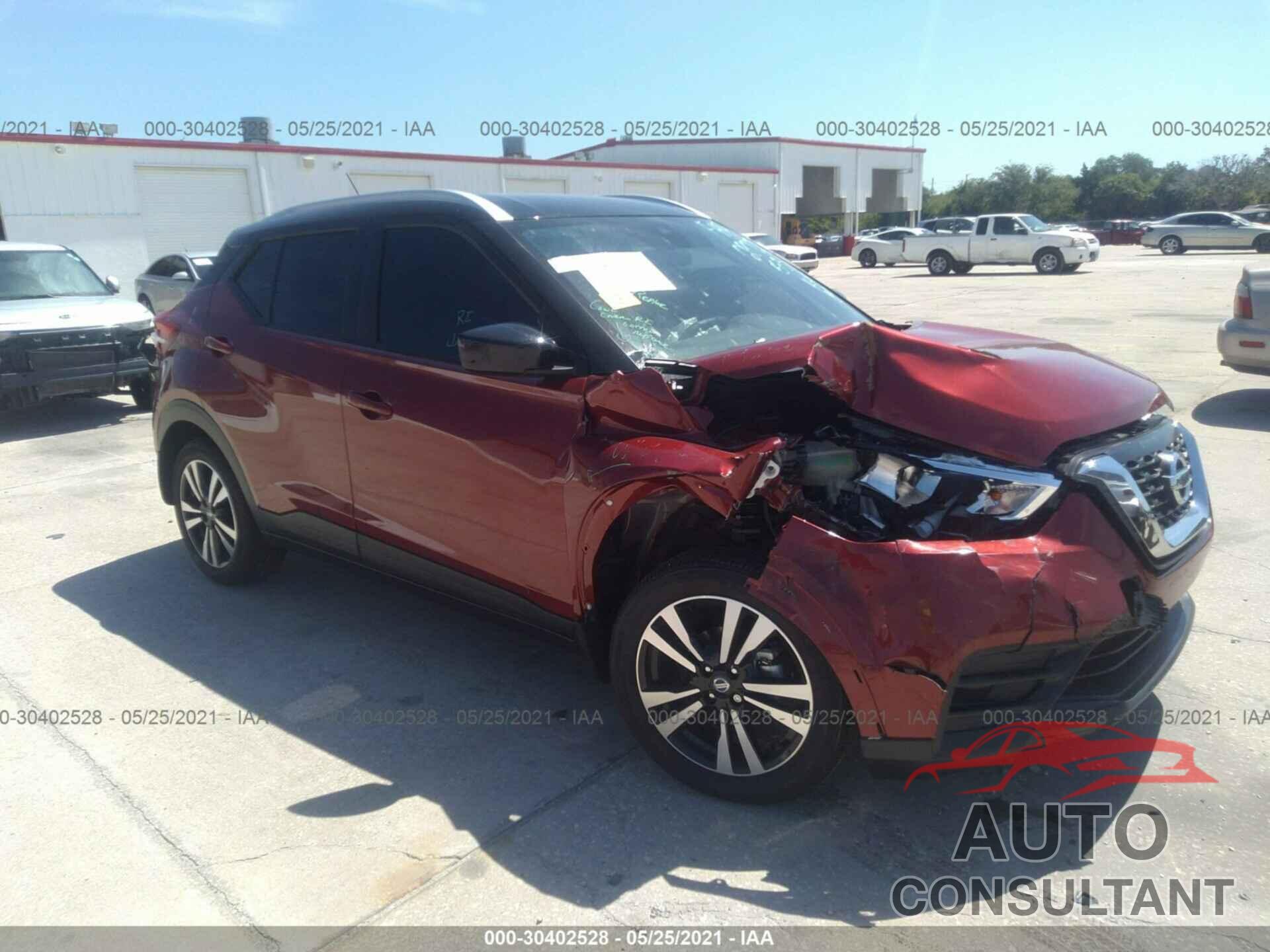 NISSAN KICKS 2020 - 3N1CP5CV1LL551819