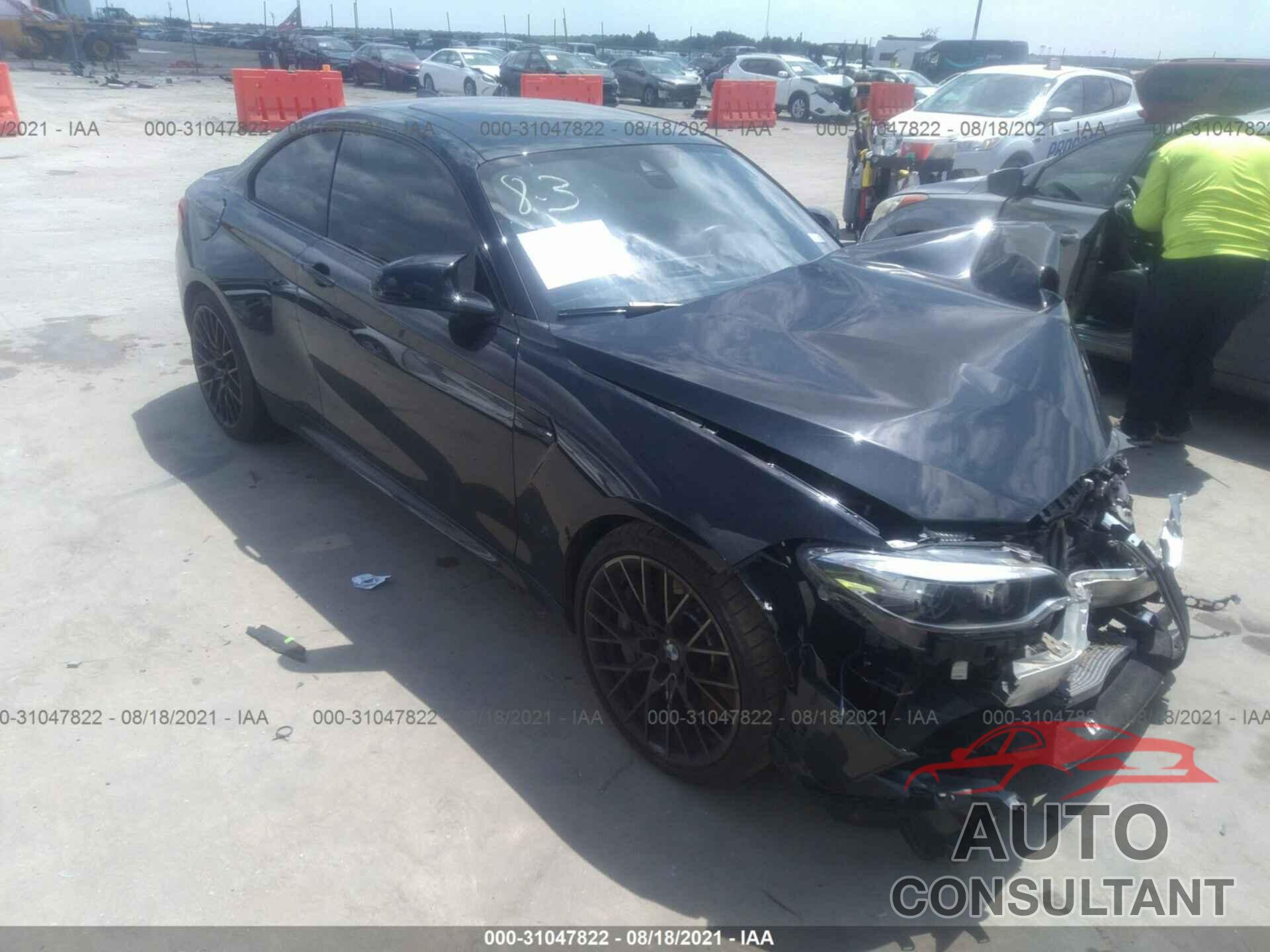 BMW M2 2021 - WBS2U7C09M7G44607