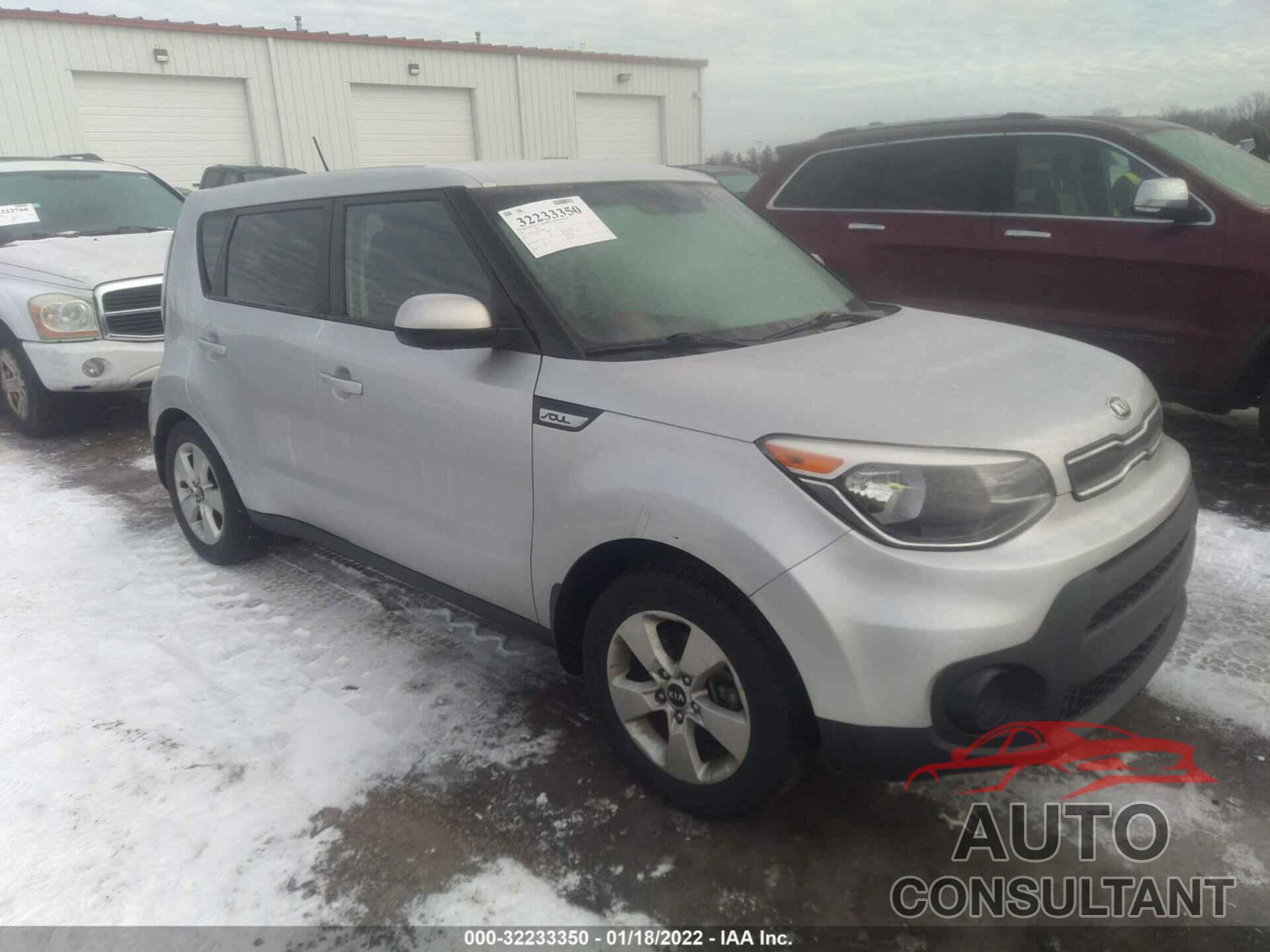 KIA SOUL 2017 - KNDJN2A20H7458495