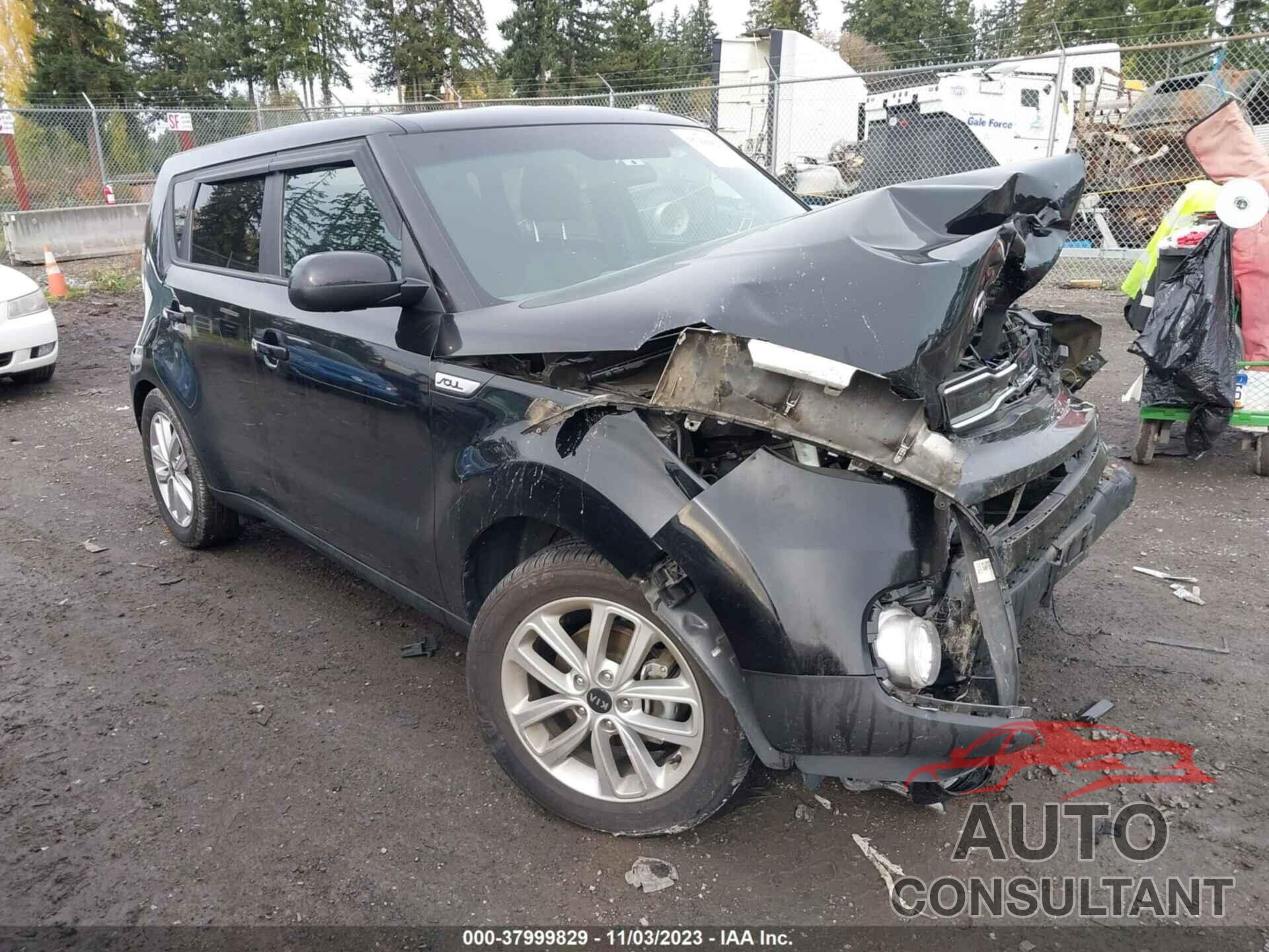 KIA SOUL 2017 - KNDJP3A55H7458826