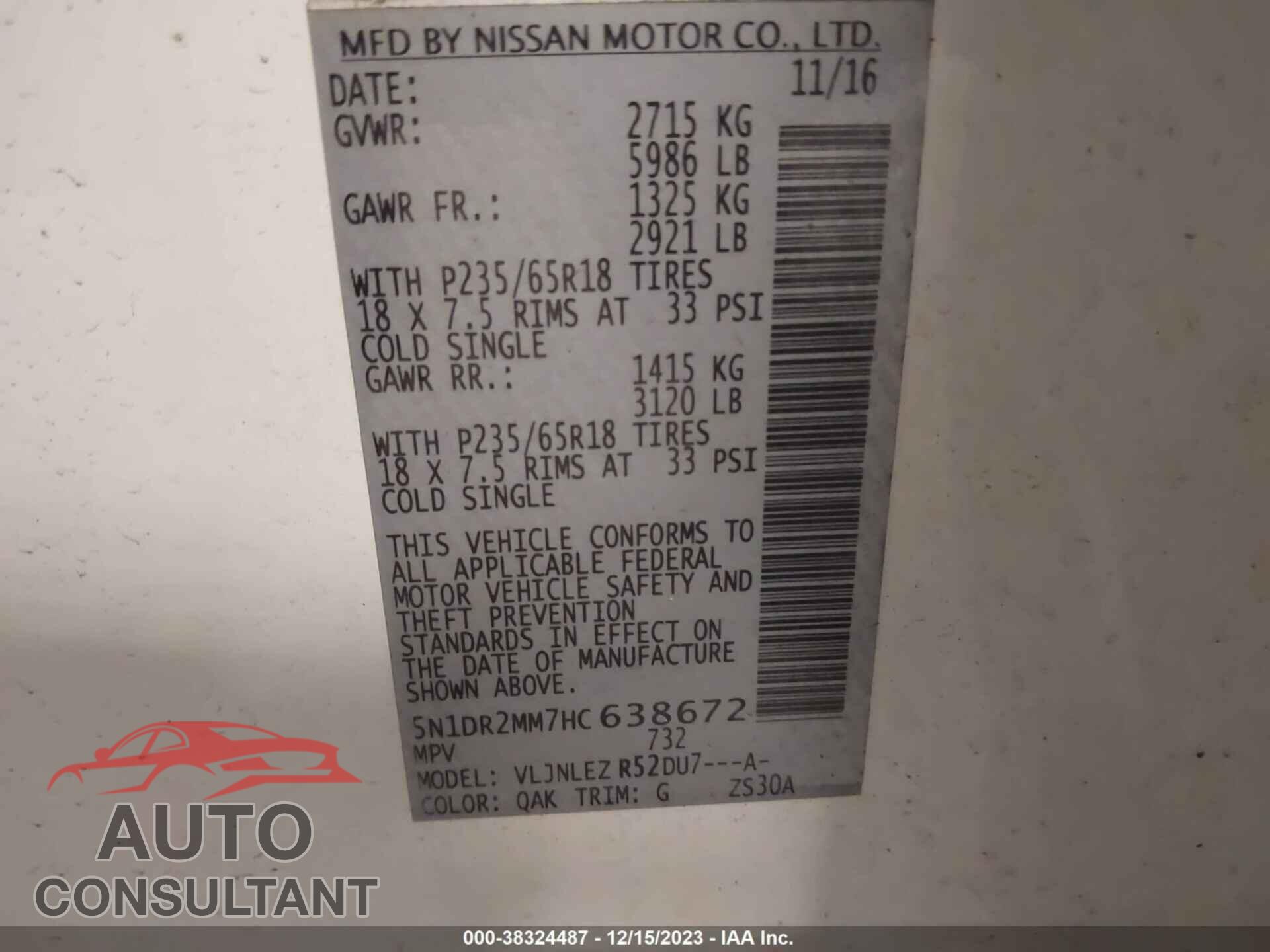 NISSAN PATHFINDER 2017 - 5N1DR2MM7HC638672
