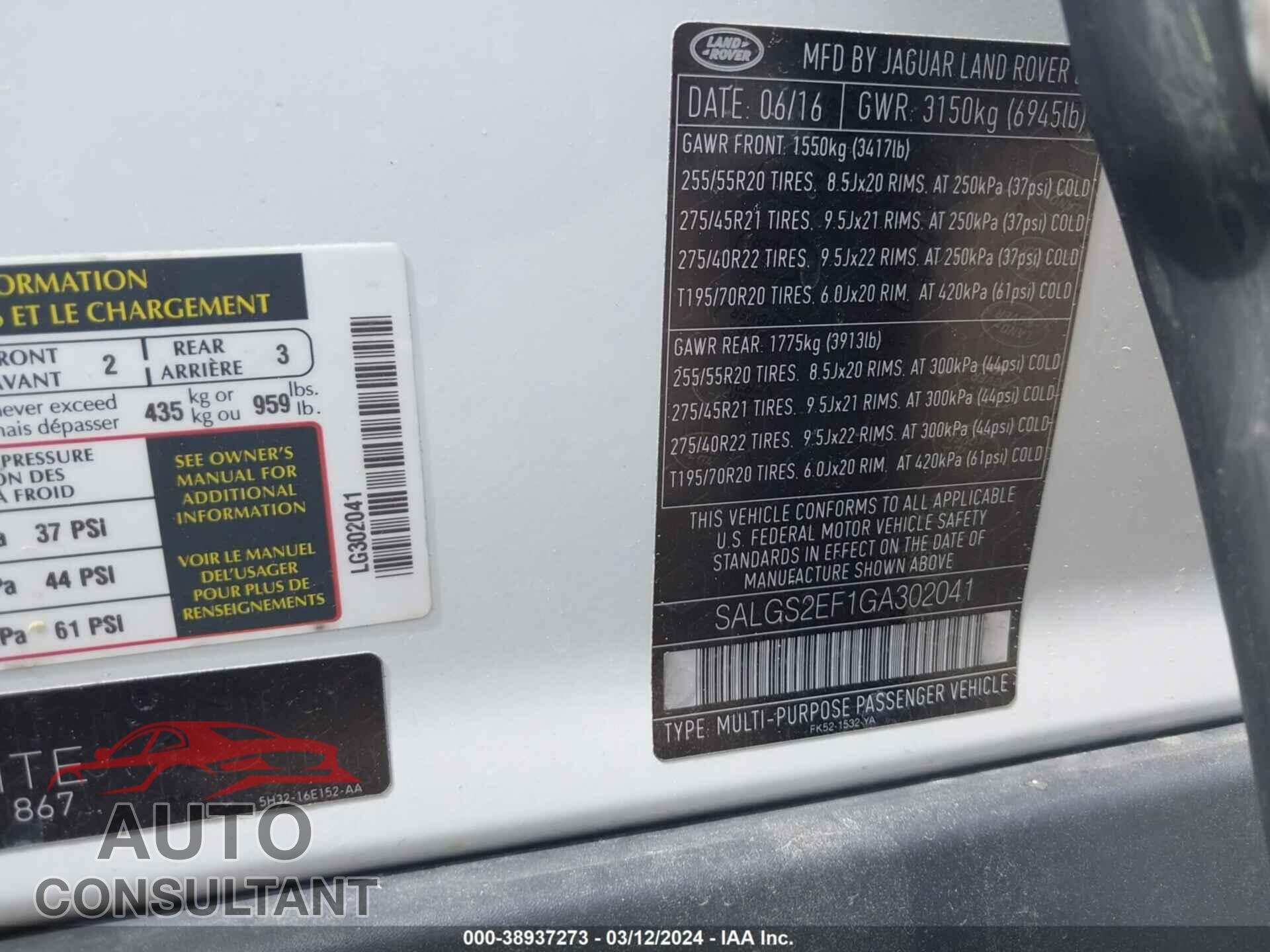 LAND ROVER RANGE ROVER 2016 - SALGS2EF1GA302041