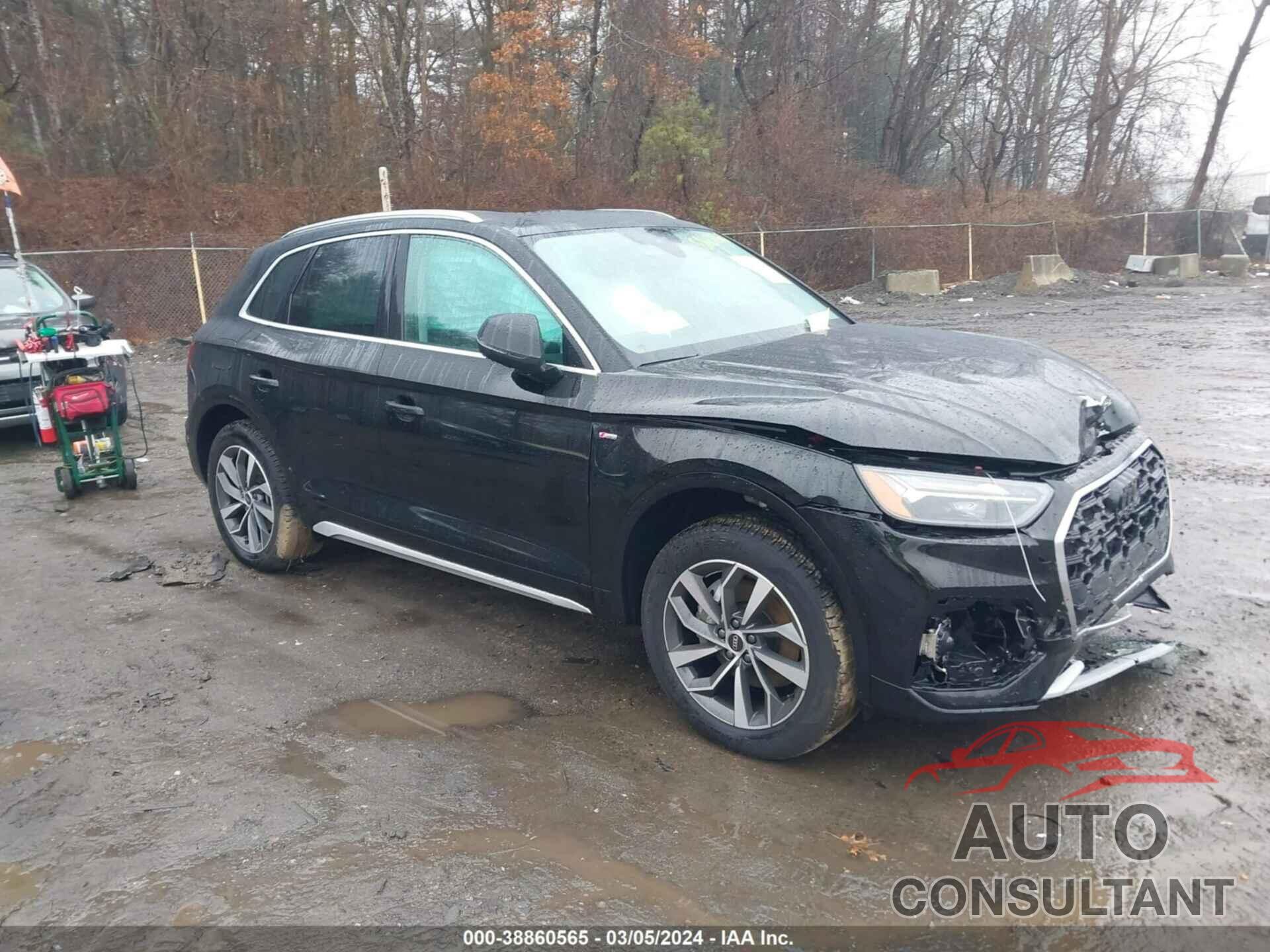 AUDI Q5 2023 - WA1EAAFY2P2141747