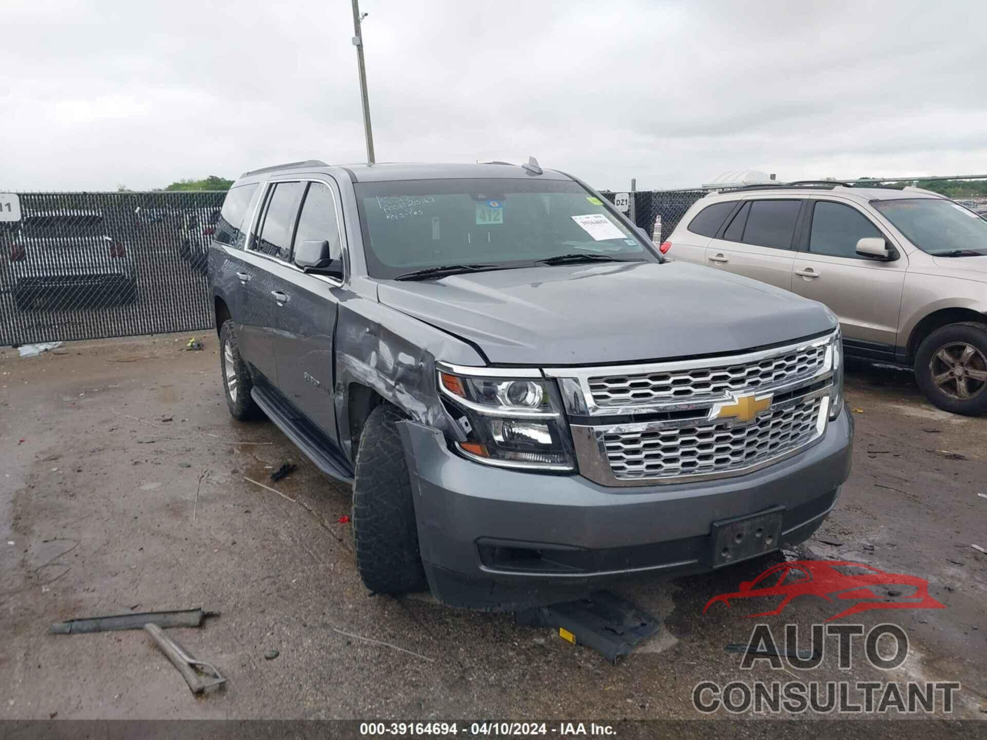 CHEVROLET SUBURBAN 2020 - 1GNSKHKC8LR263806