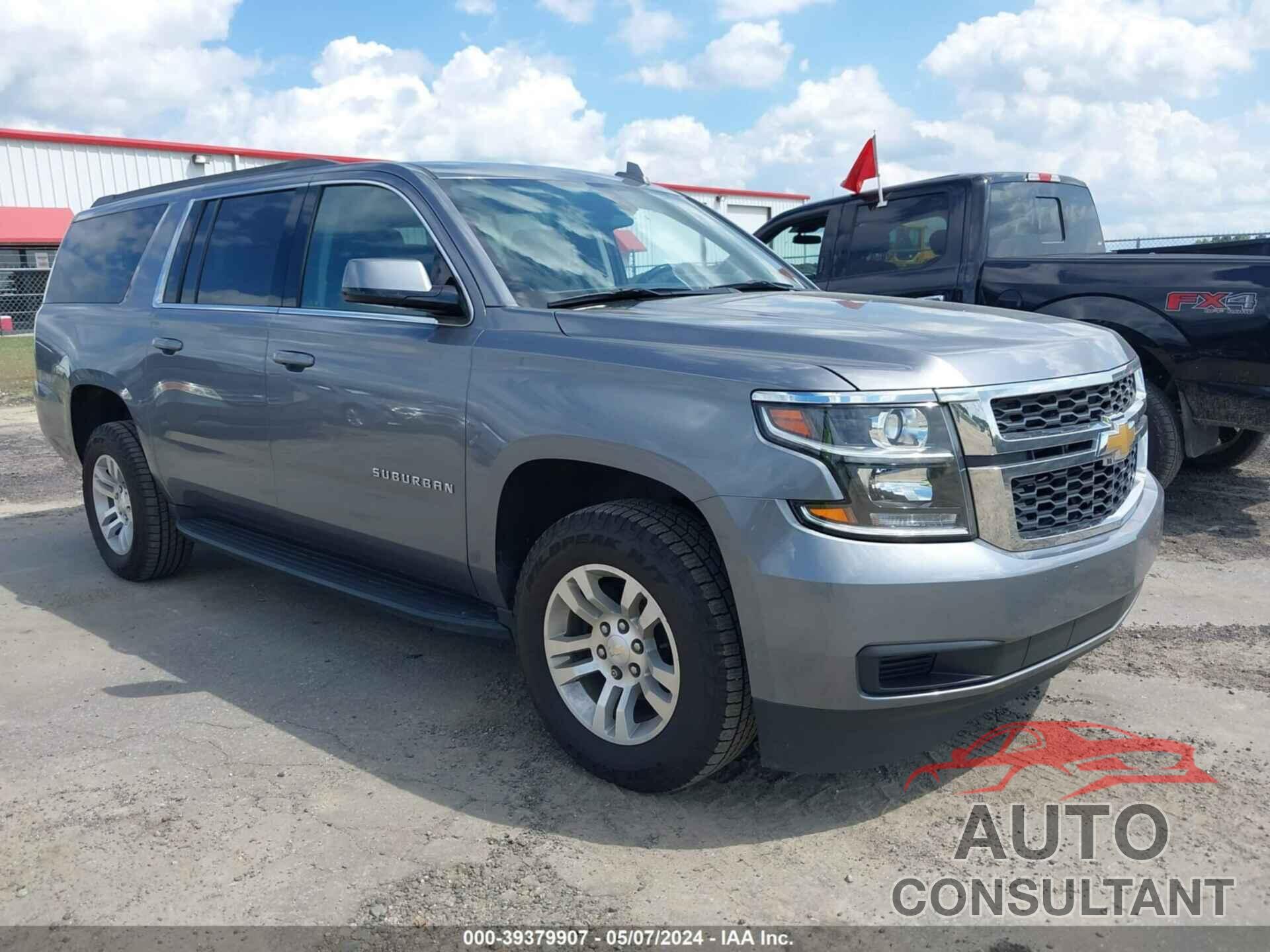 CHEVROLET SUBURBAN 2020 - 1GNSKGKC6LR289671