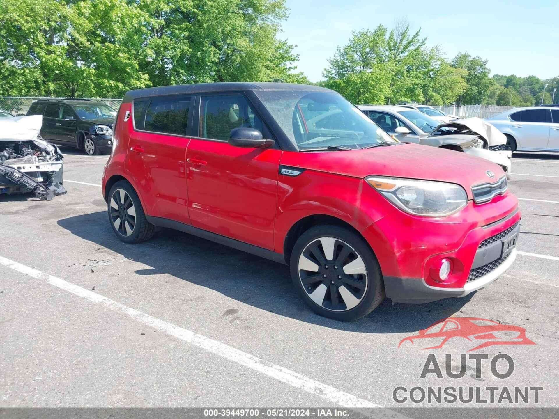 KIA SOUL 2018 - KNDJP3A56J7587146