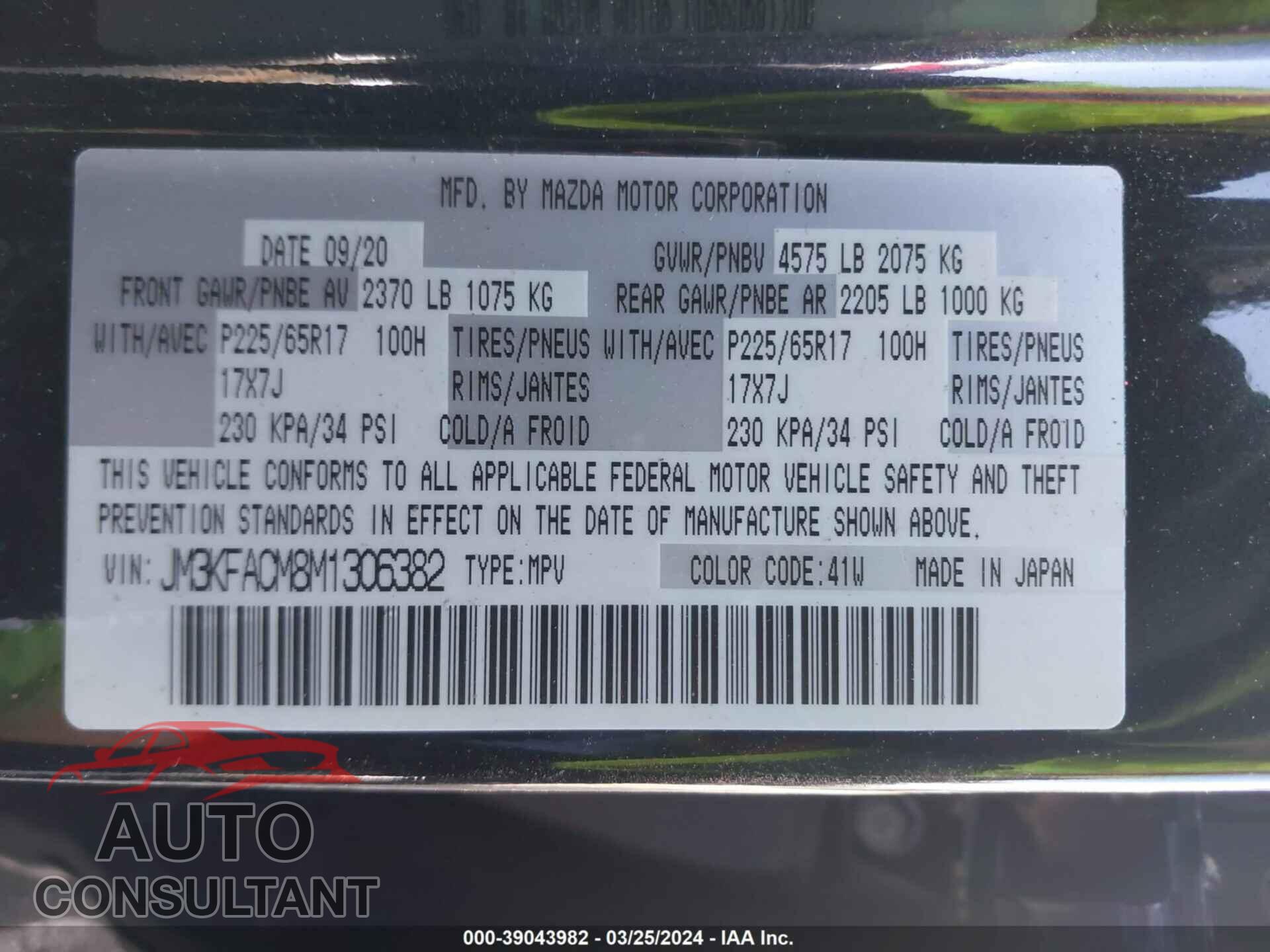 MAZDA CX-5 2021 - JM3KFACM8M1306382