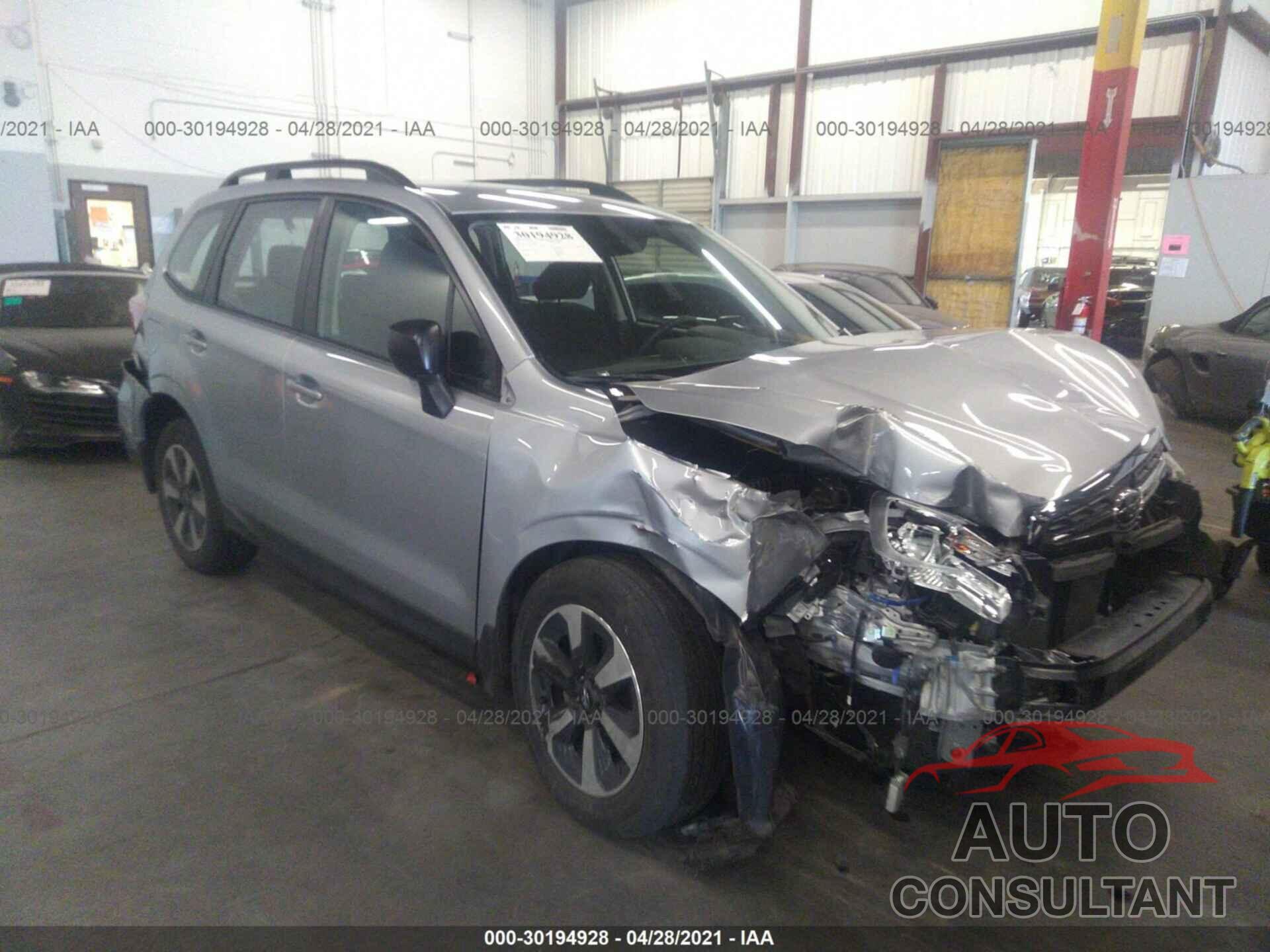 SUBARU FORESTER 2018 - JF2SJABCXJH544397