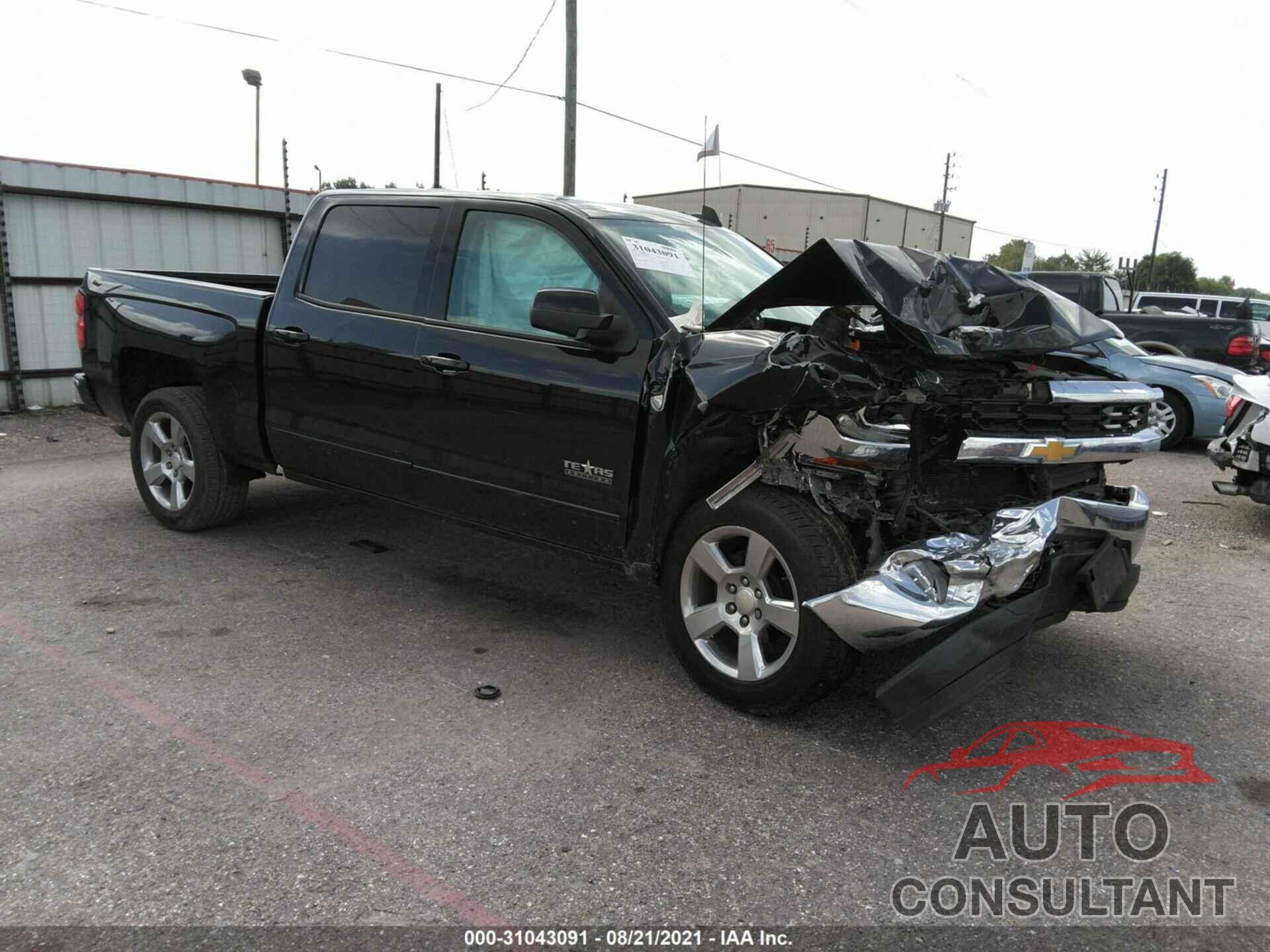CHEVROLET SILVERADO 1500 2017 - 3GCPCREC8HG469373