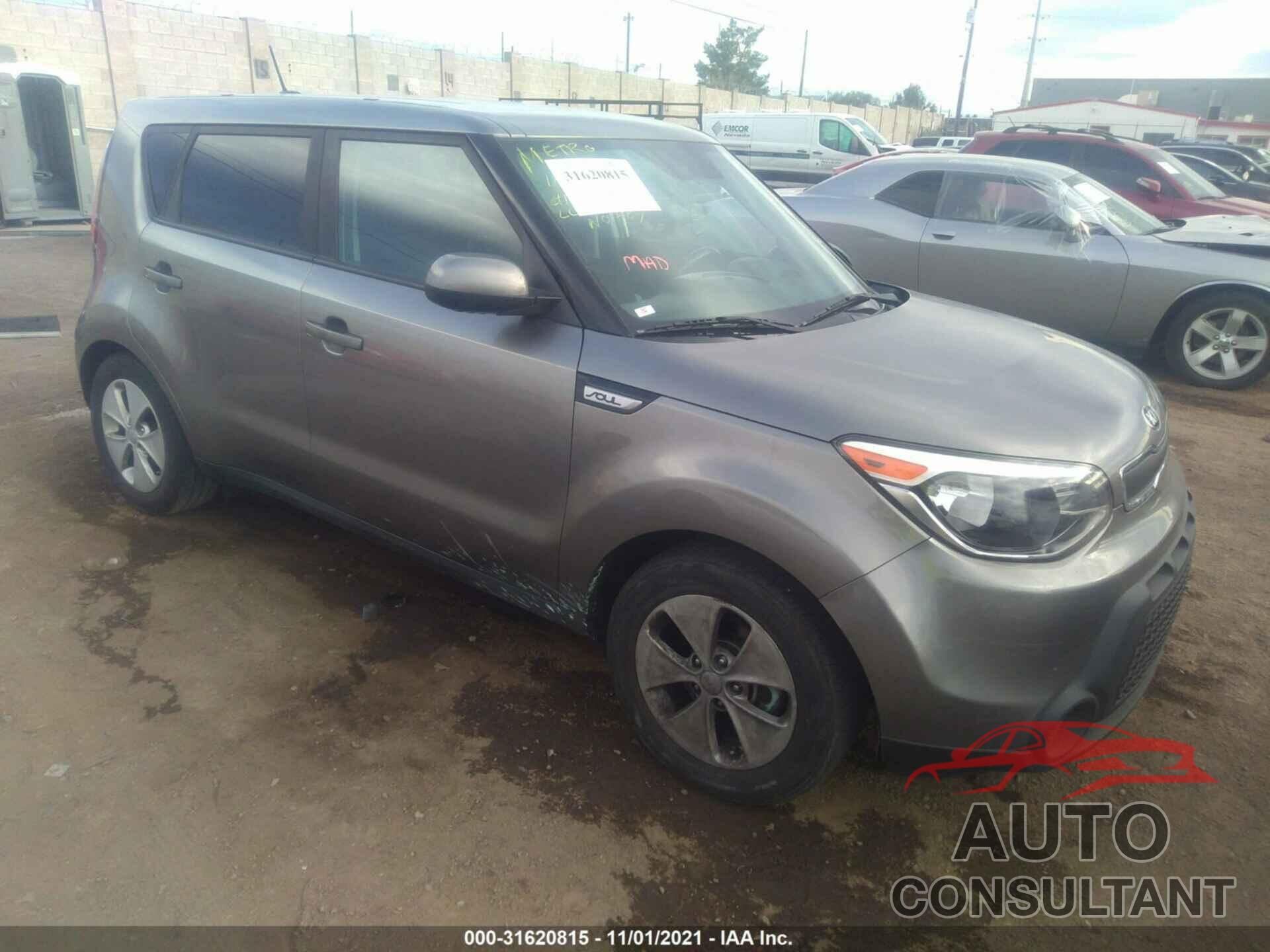KIA SOUL 2016 - KNDJN2A22G7341709