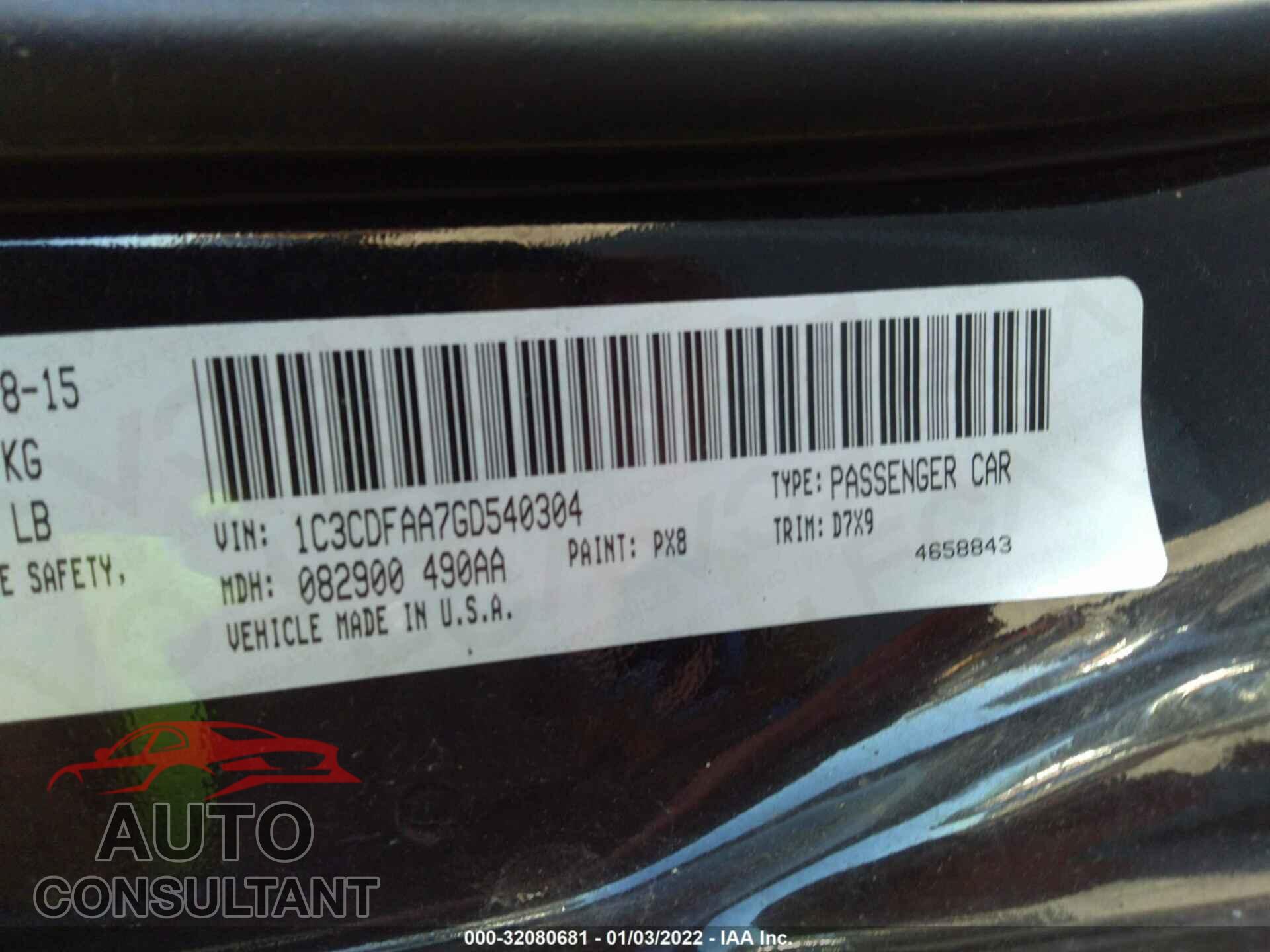DODGE DART 2016 - 1C3CDFAA7GD540304