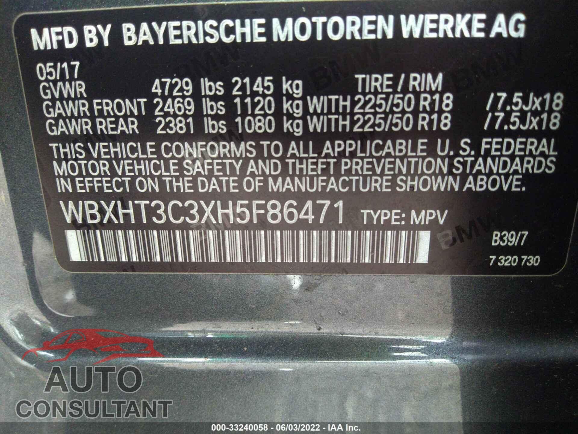 BMW X1 2017 - WBXHT3C3XH5F86471