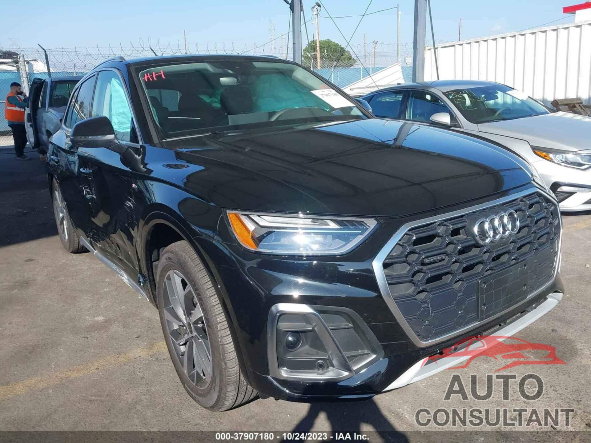 AUDI Q5 2023 - WA1EAAFY4P2148425