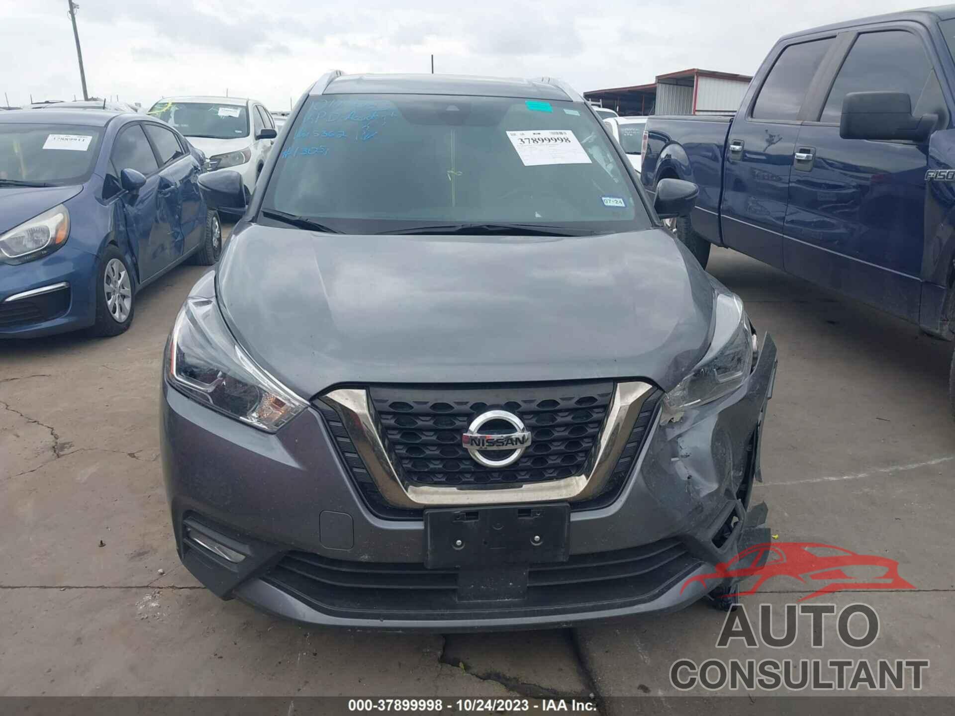 NISSAN KICKS 2020 - 3N1CP5DV8LL525362