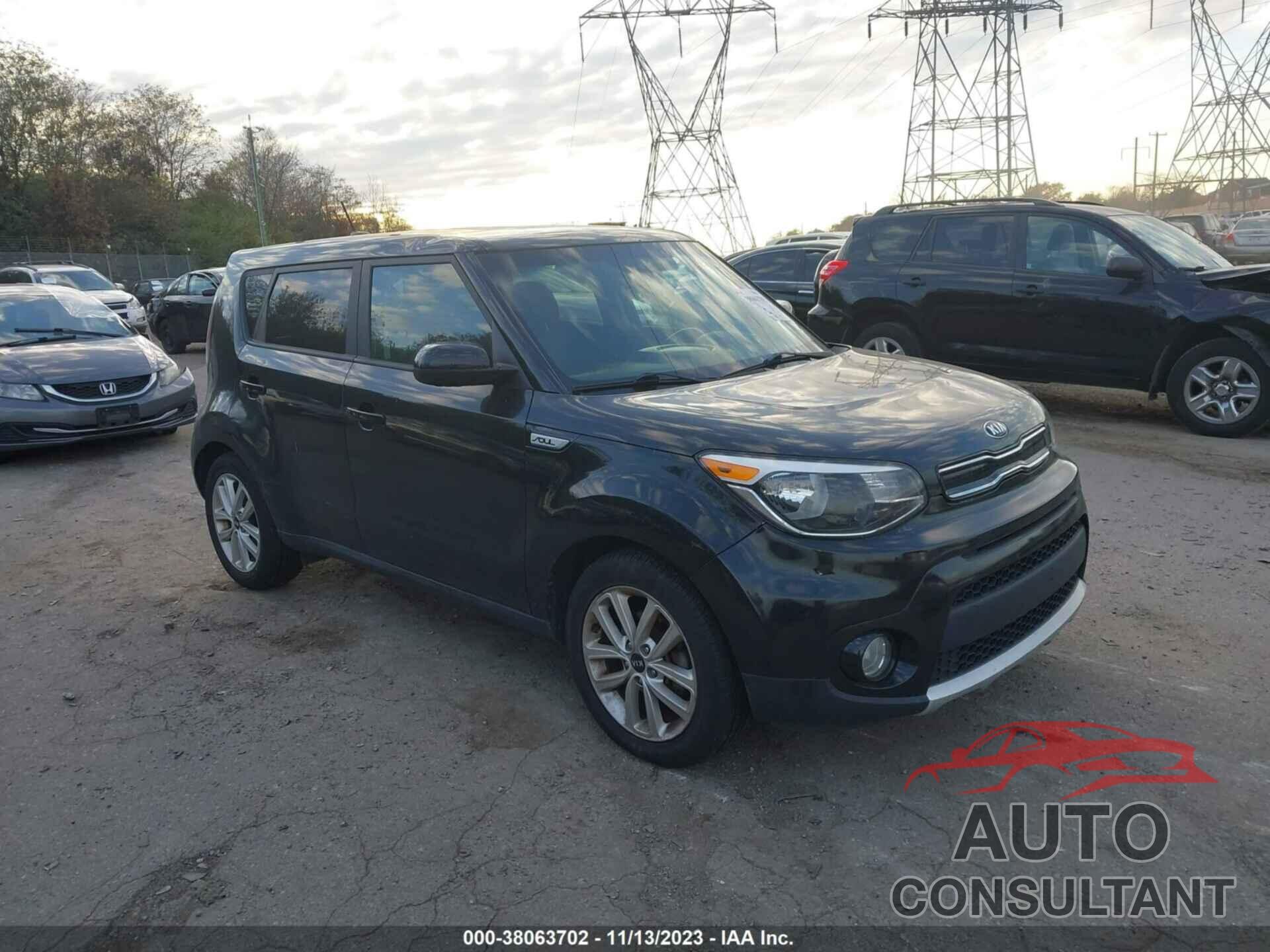 KIA SOUL 2017 - KNDJP3A52H7417540