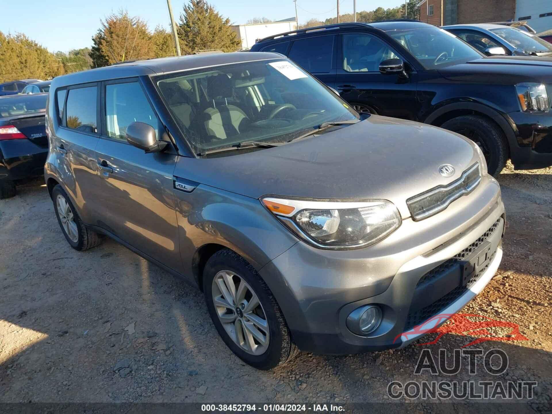 KIA SOUL 2018 - KNDJP3A52J7509933
