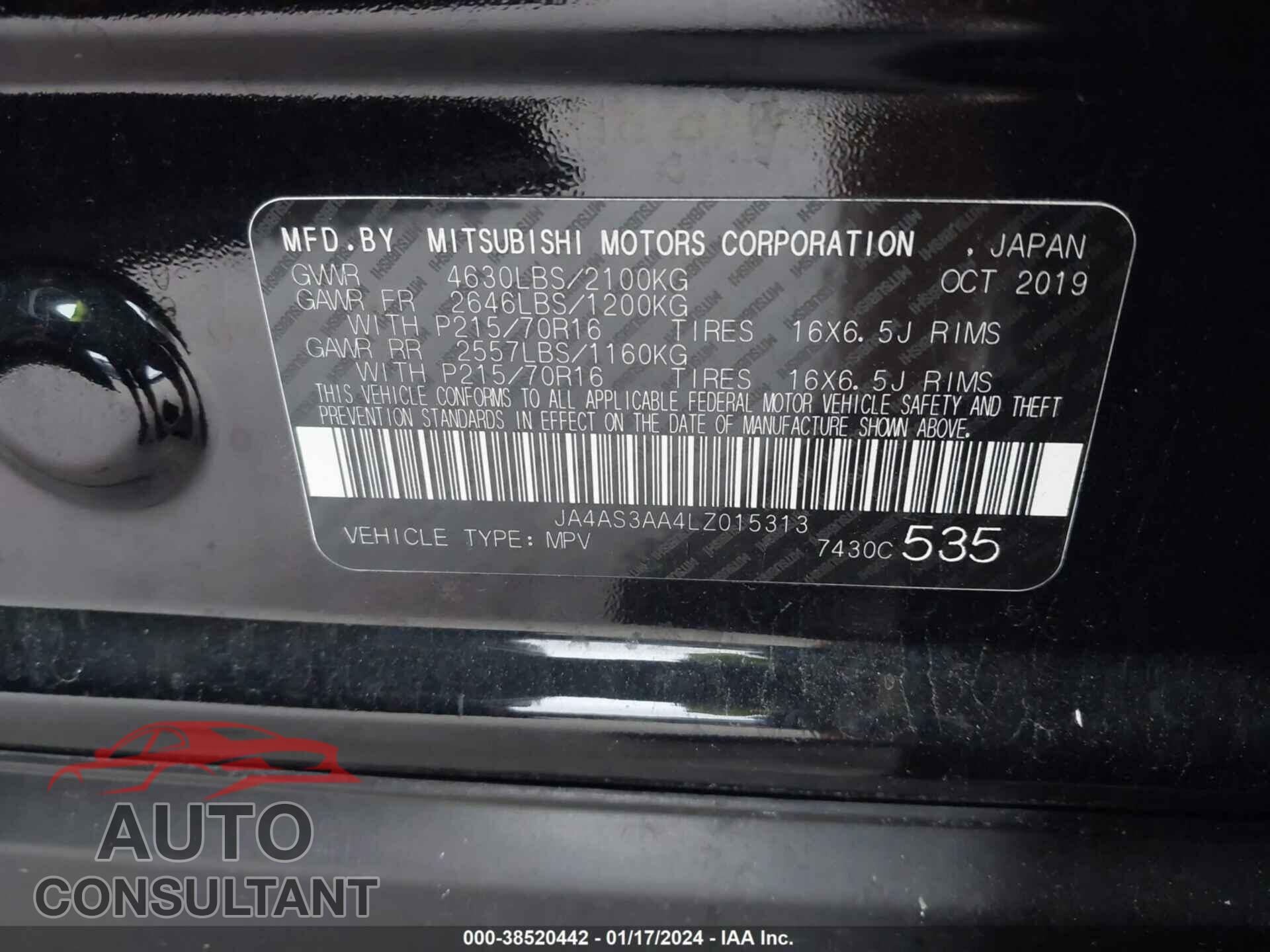 MITSUBISHI ECLIPSE CROSS 2020 - JA4AS3AA4LZ015313
