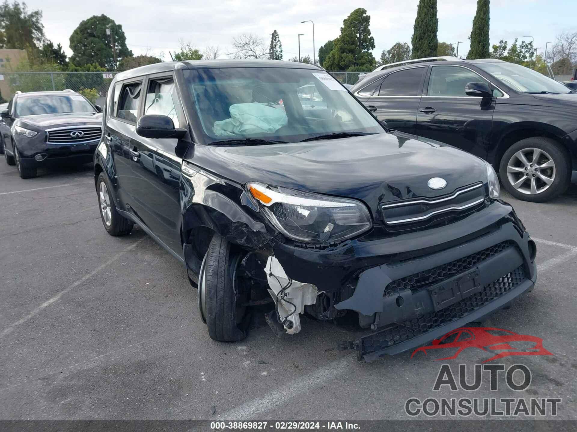 KIA SOUL 2017 - KNDJN2A26H7441510