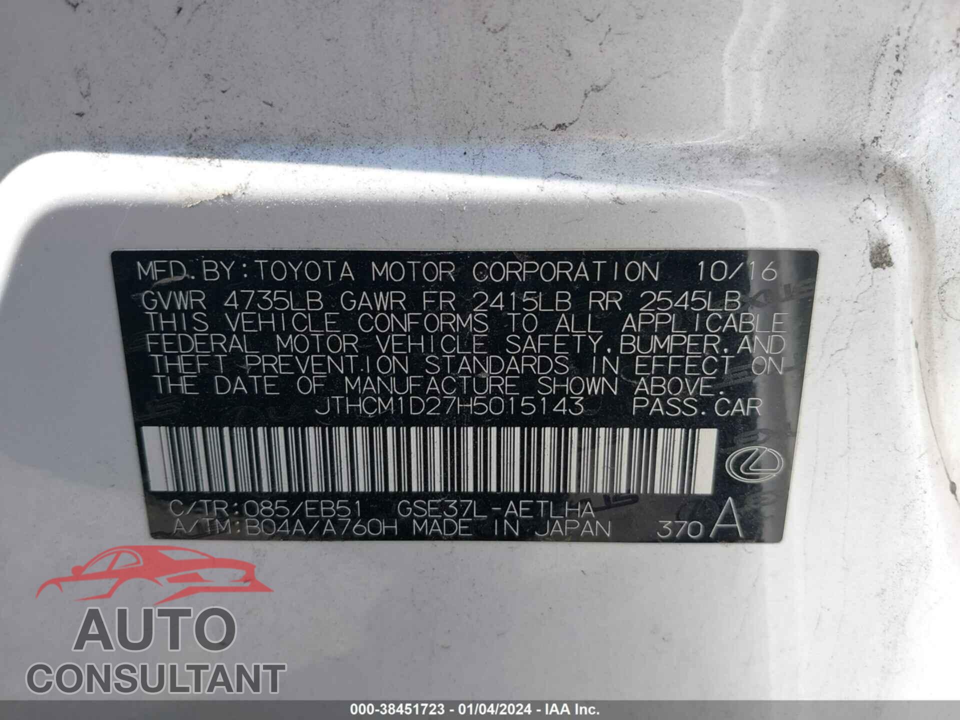 LEXUS IS 2017 - JTHCM1D27H5015143