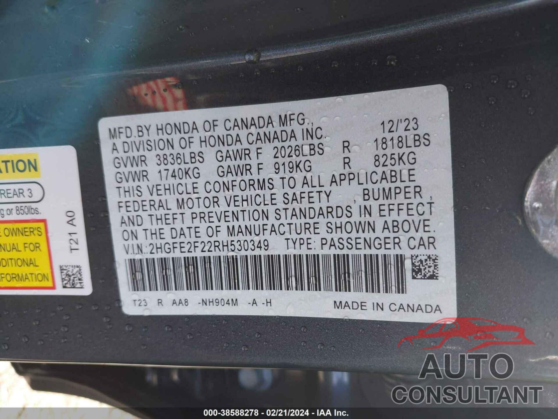 HONDA CIVIC 2024 - 2HGFE2F22RH530349