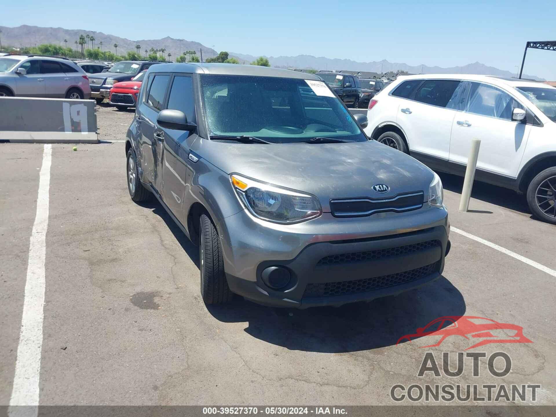 KIA SOUL 2017 - KNDJN2A28H7440035