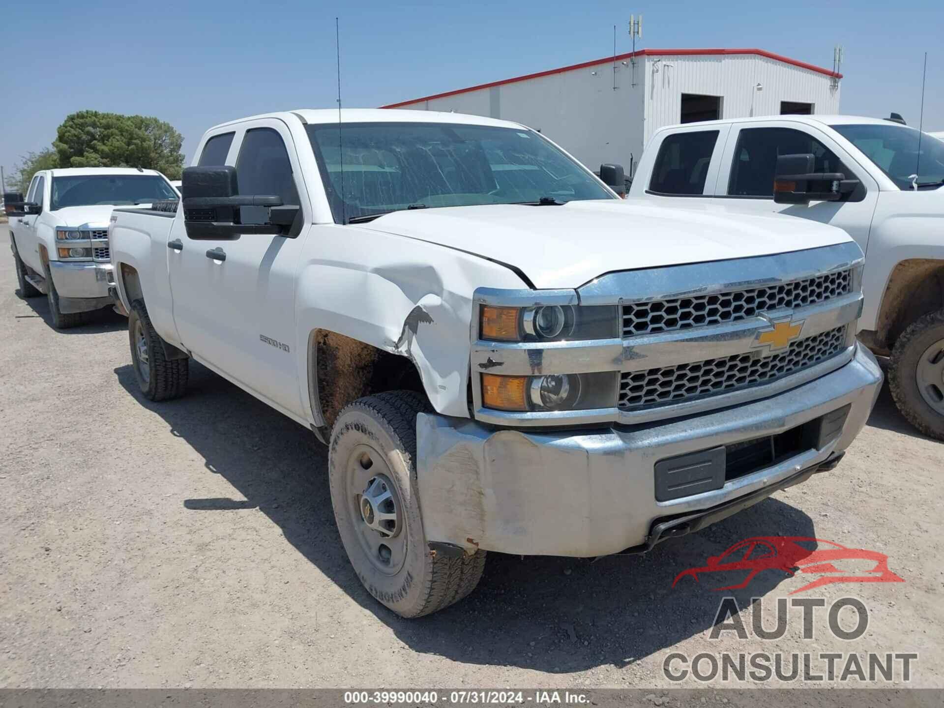 CHEVROLET SILVERADO 2500HD 2019 - 2GC2KREG5K1117027