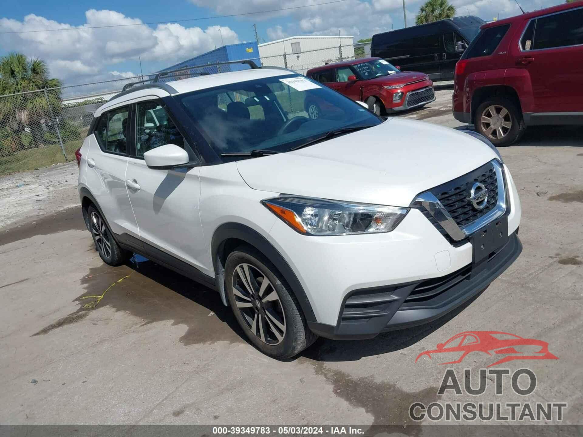 NISSAN KICKS 2020 - 3N1CP5CV1LL515385