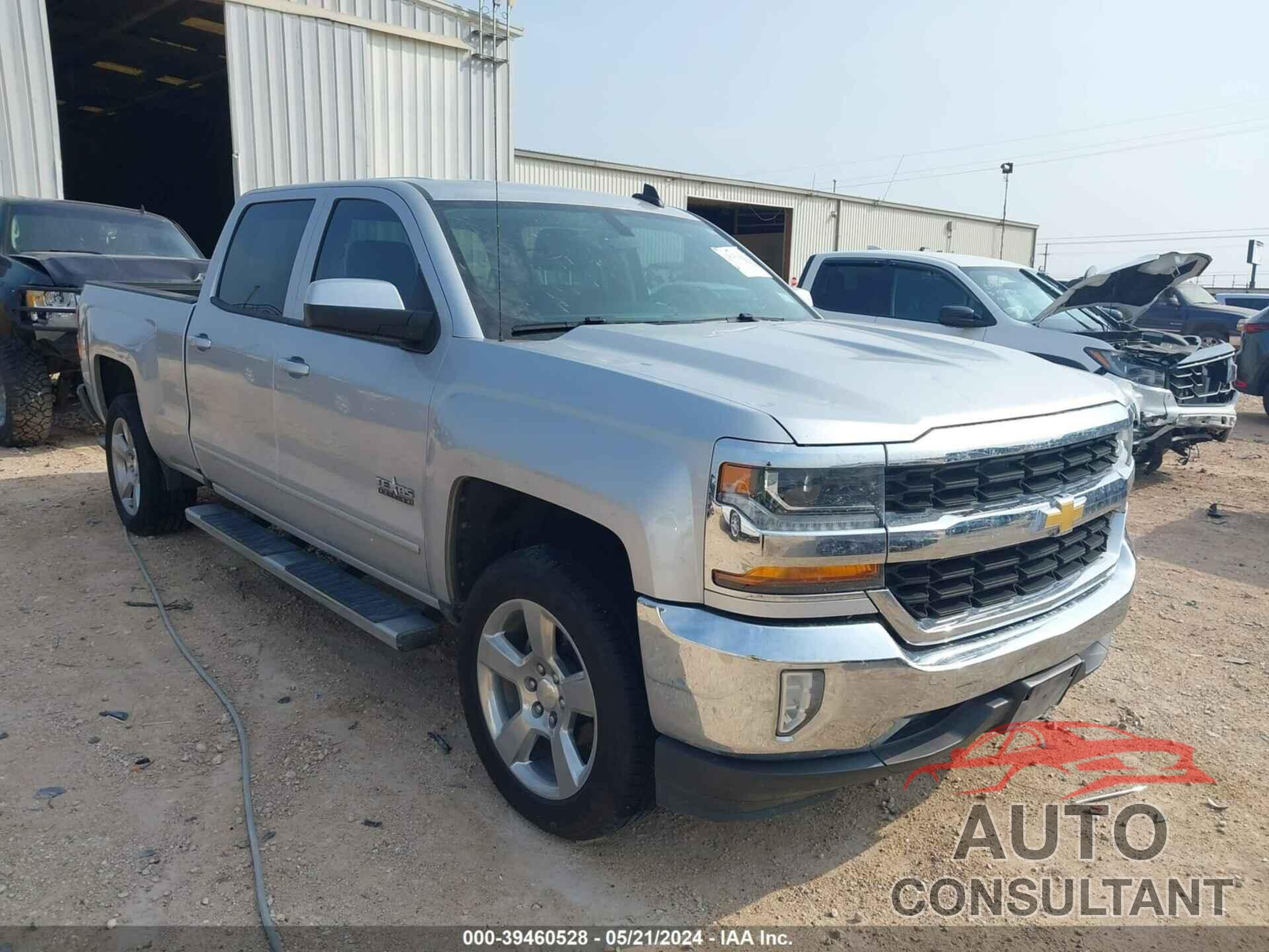 CHEVROLET SILVERADO 1500 2018 - 1GCPCREC1JF214345