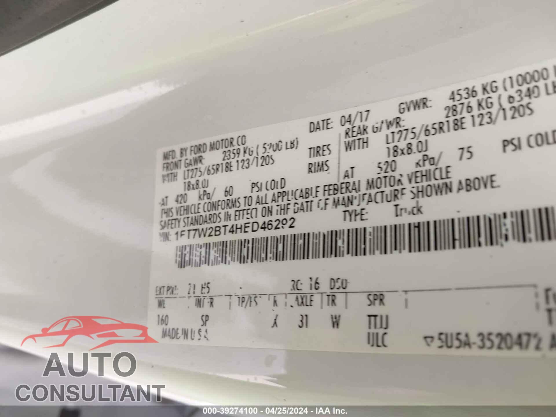 FORD F250 2017 - 1FT7W2BT4HED46292