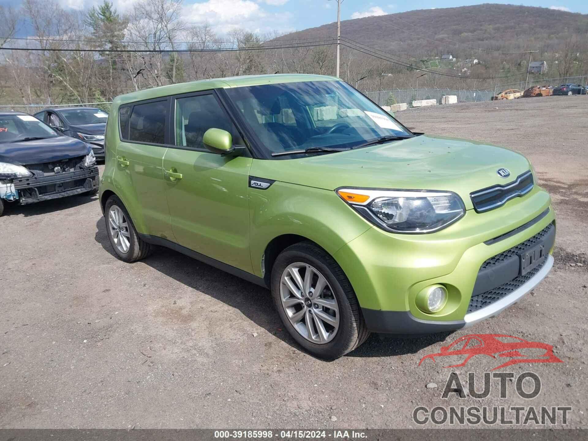 KIA SOUL 2017 - KNDJP3A5XH7877853