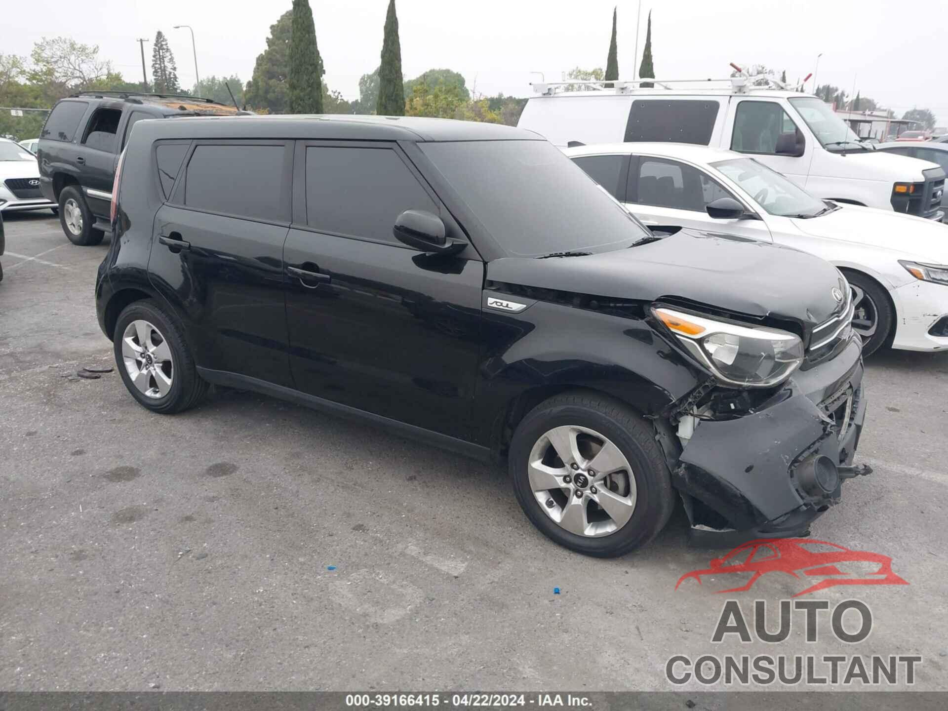 KIA SOUL 2017 - KNDJN2A2XH7460044