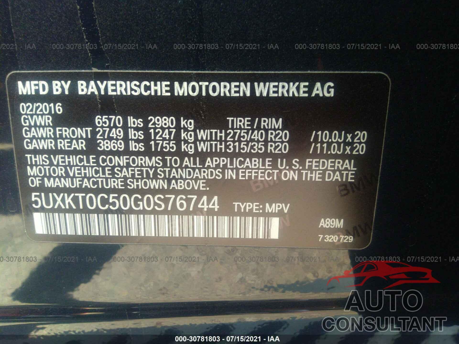 BMW X5 EDRIVE 2016 - 5UXKT0C50G0S76744