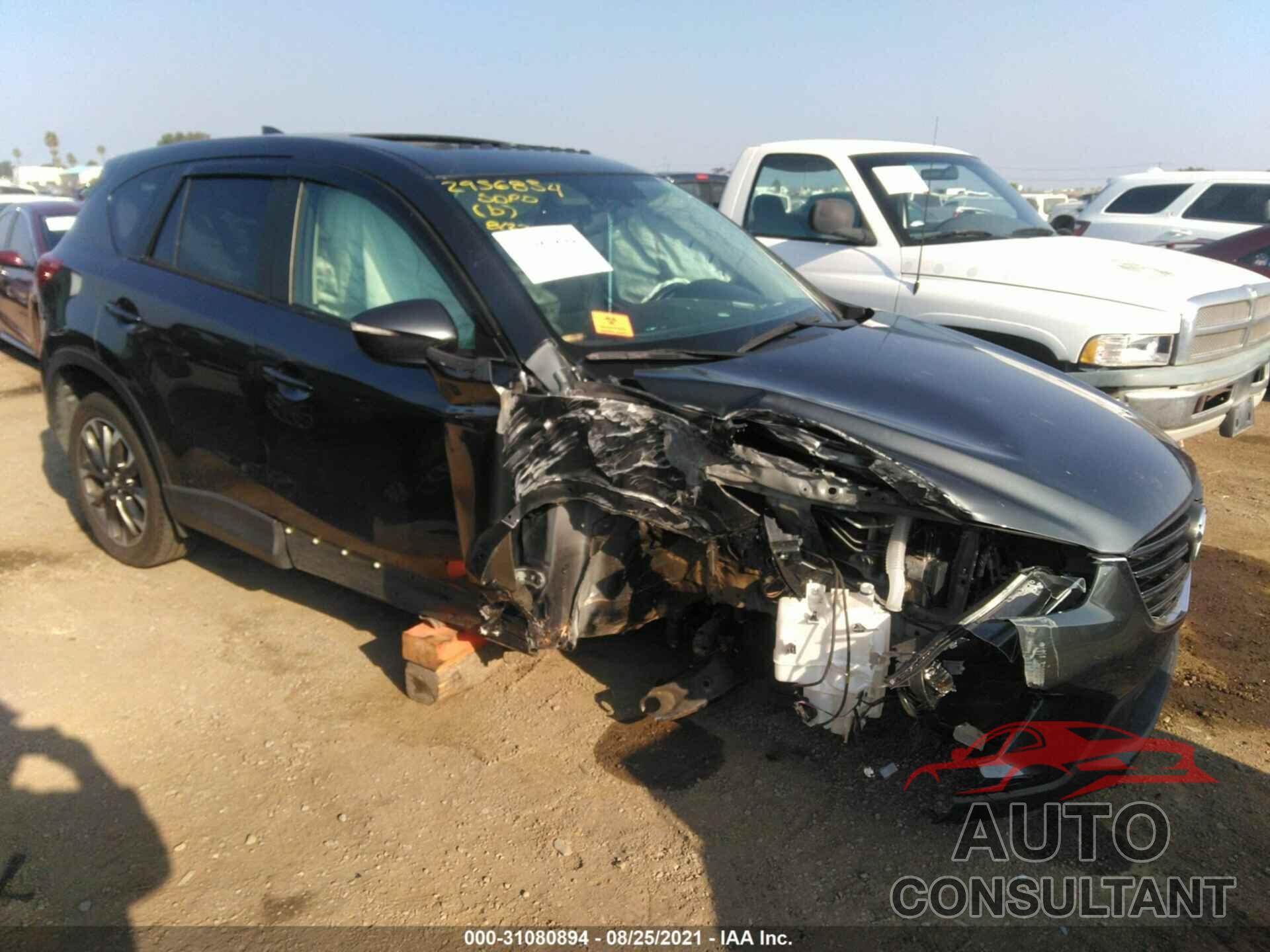 MAZDA CX-5 2016 - JM3KE2DY0G0753955