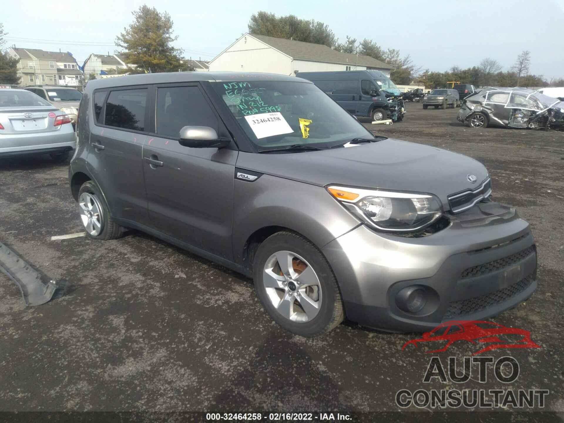 KIA SOUL 2017 - KNDJN2A27H7484155
